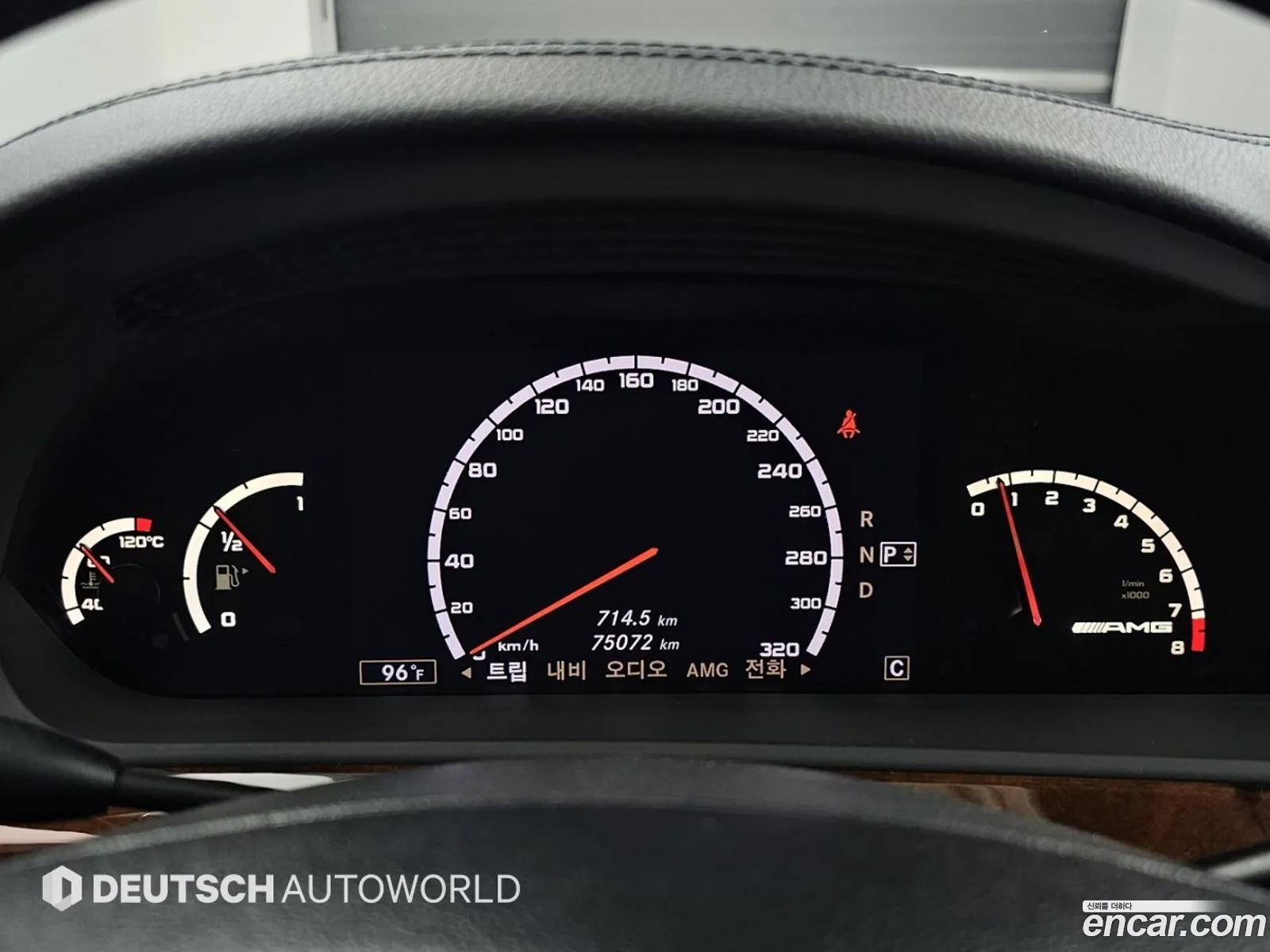 Mercedes-Benz S-Class W221 2008 — 17