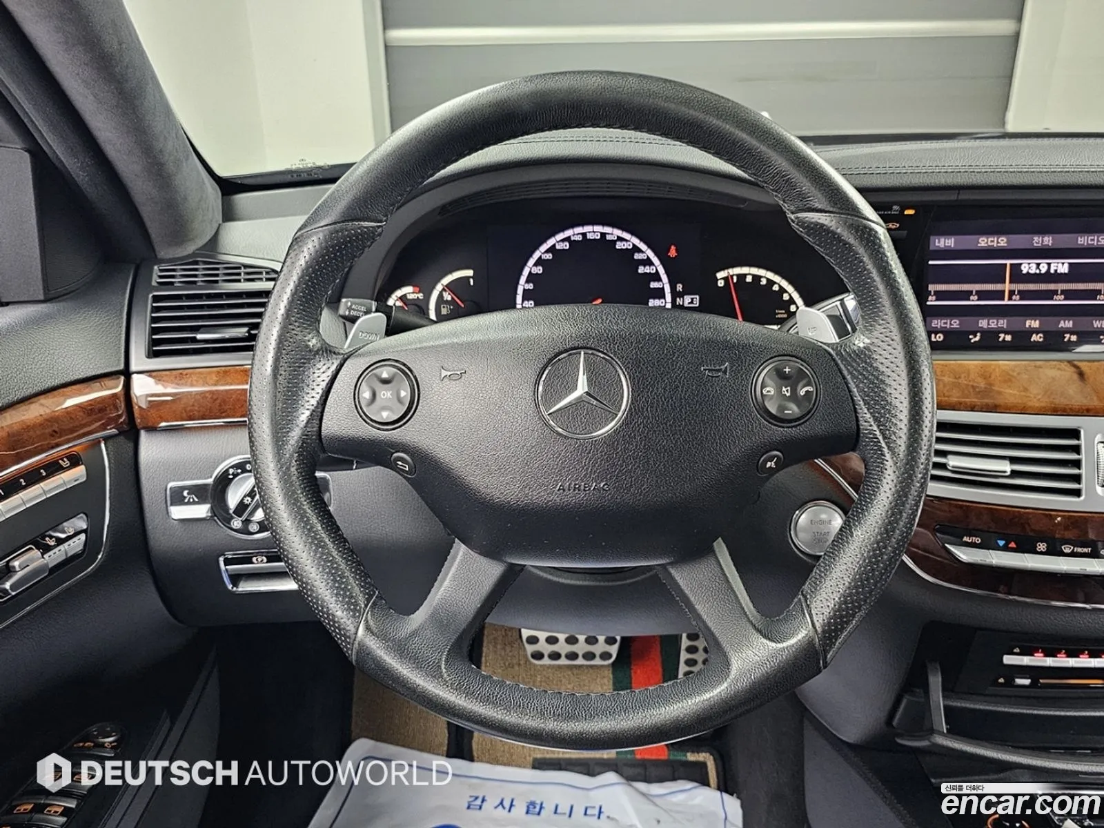 Mercedes-Benz S-Class W221 2008 — 5