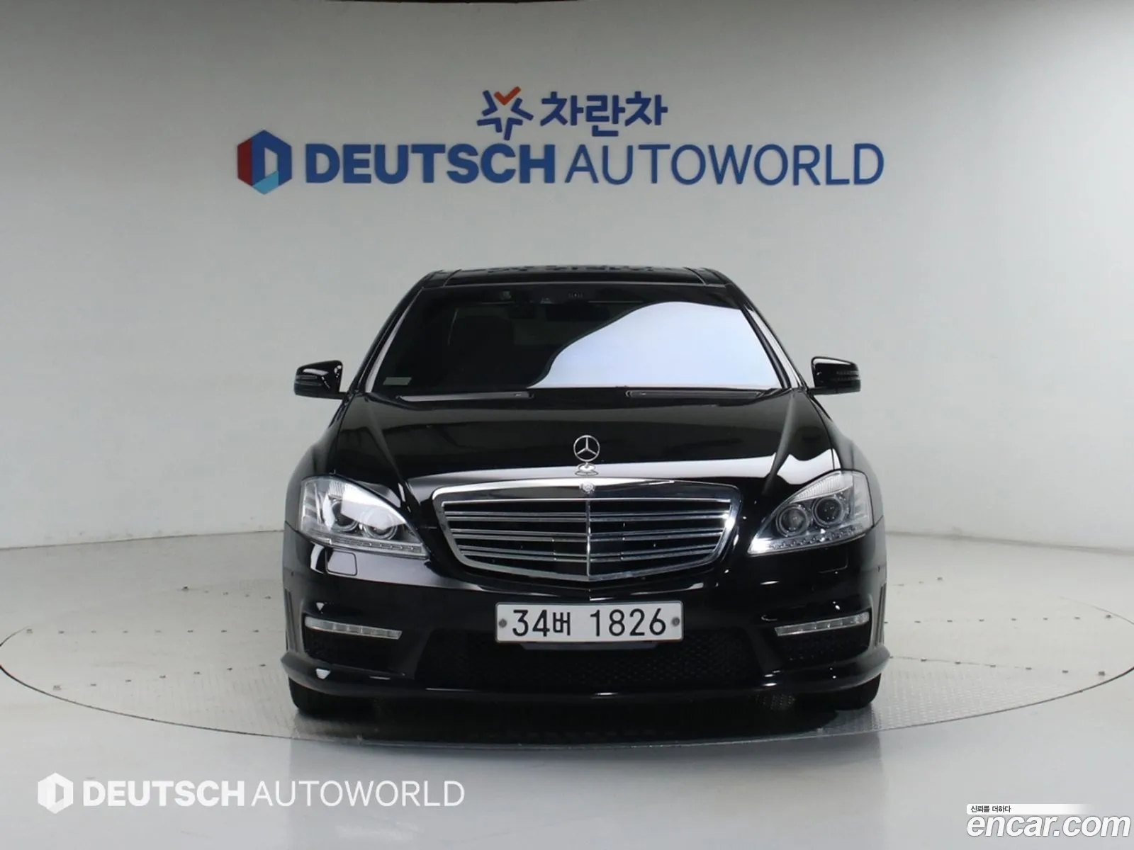 Mercedes-Benz S-Class W221 2008 — 4