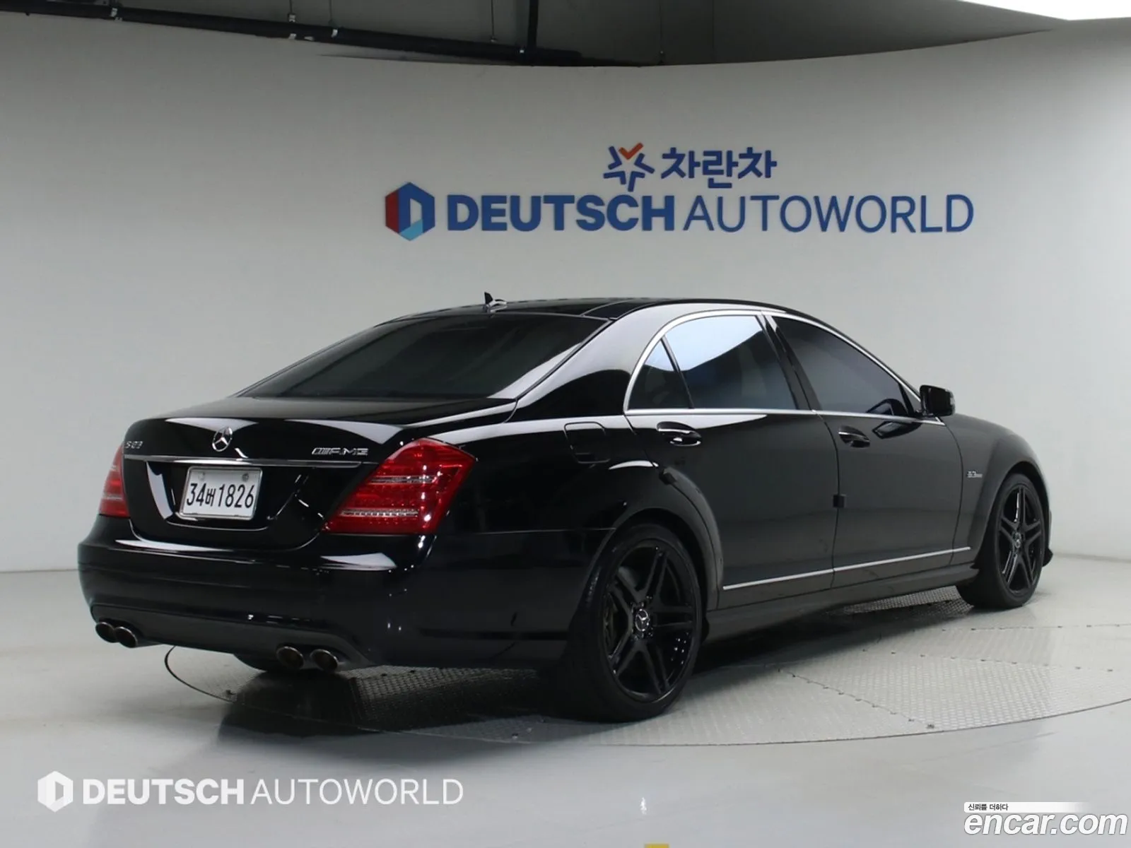 Mercedes-Benz S-Class W221 2008 — 8