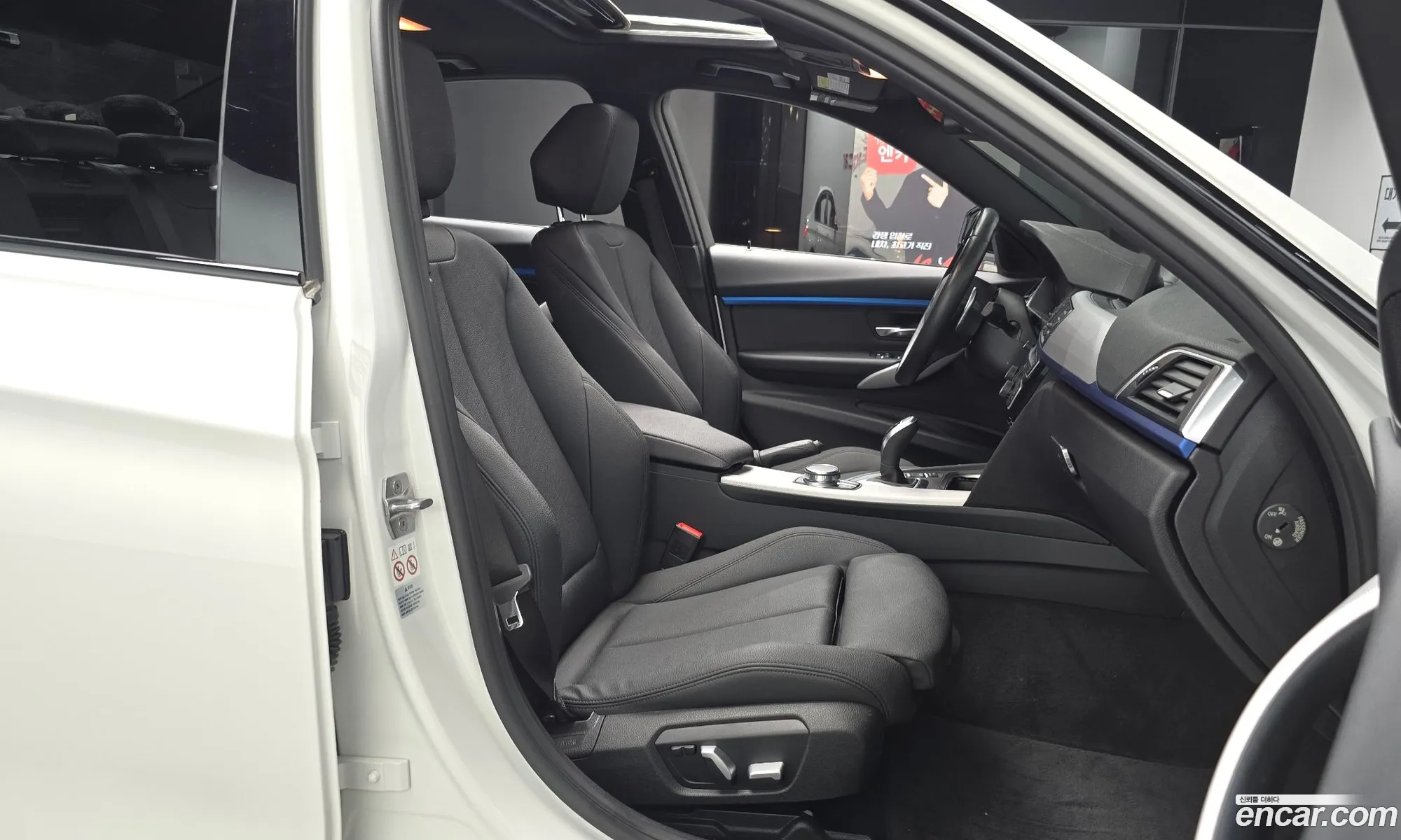 BMW 3 Series 2017 WBA8A9100JAD29487 — 7