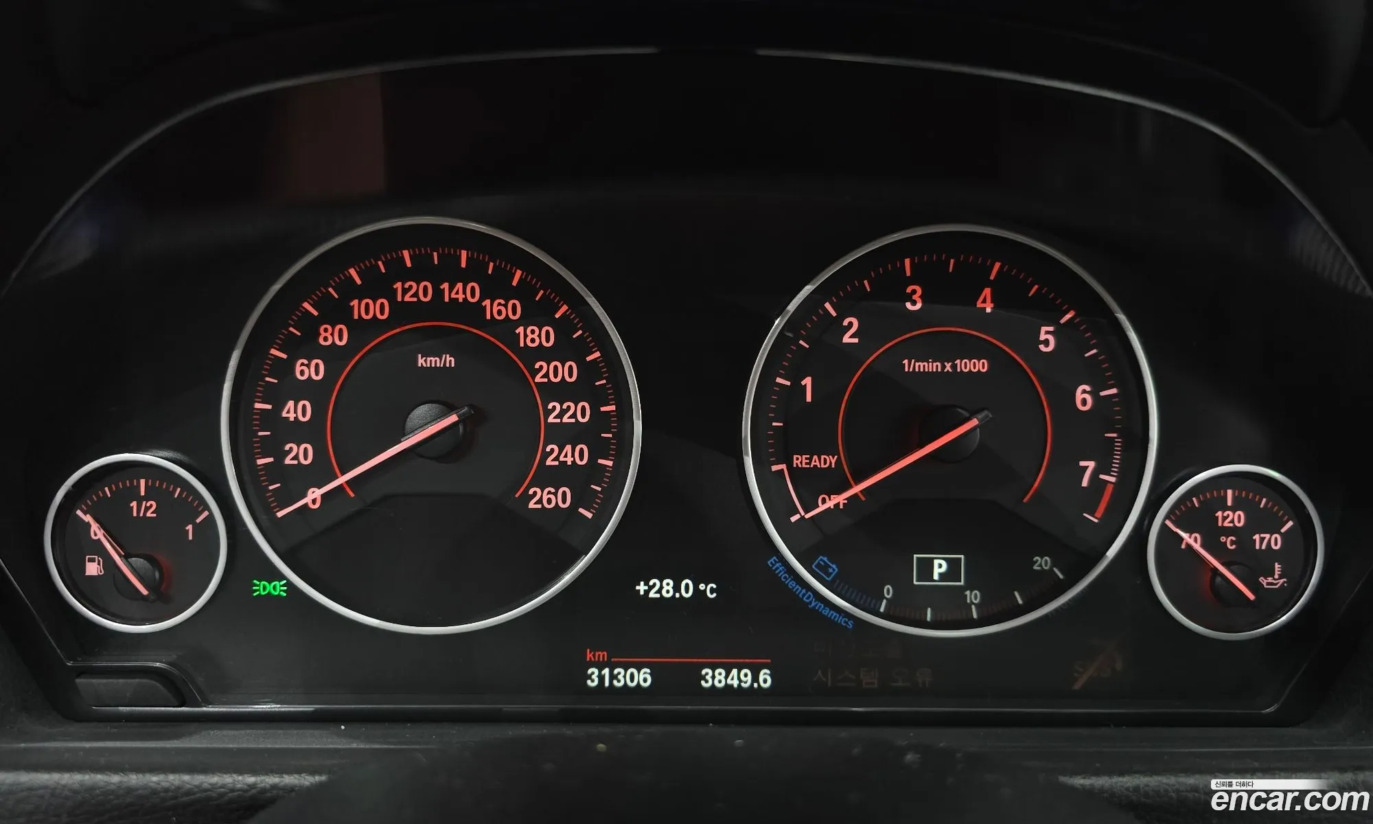 BMW 3 Series 2017 WBA8A9100JAD29487 — 24