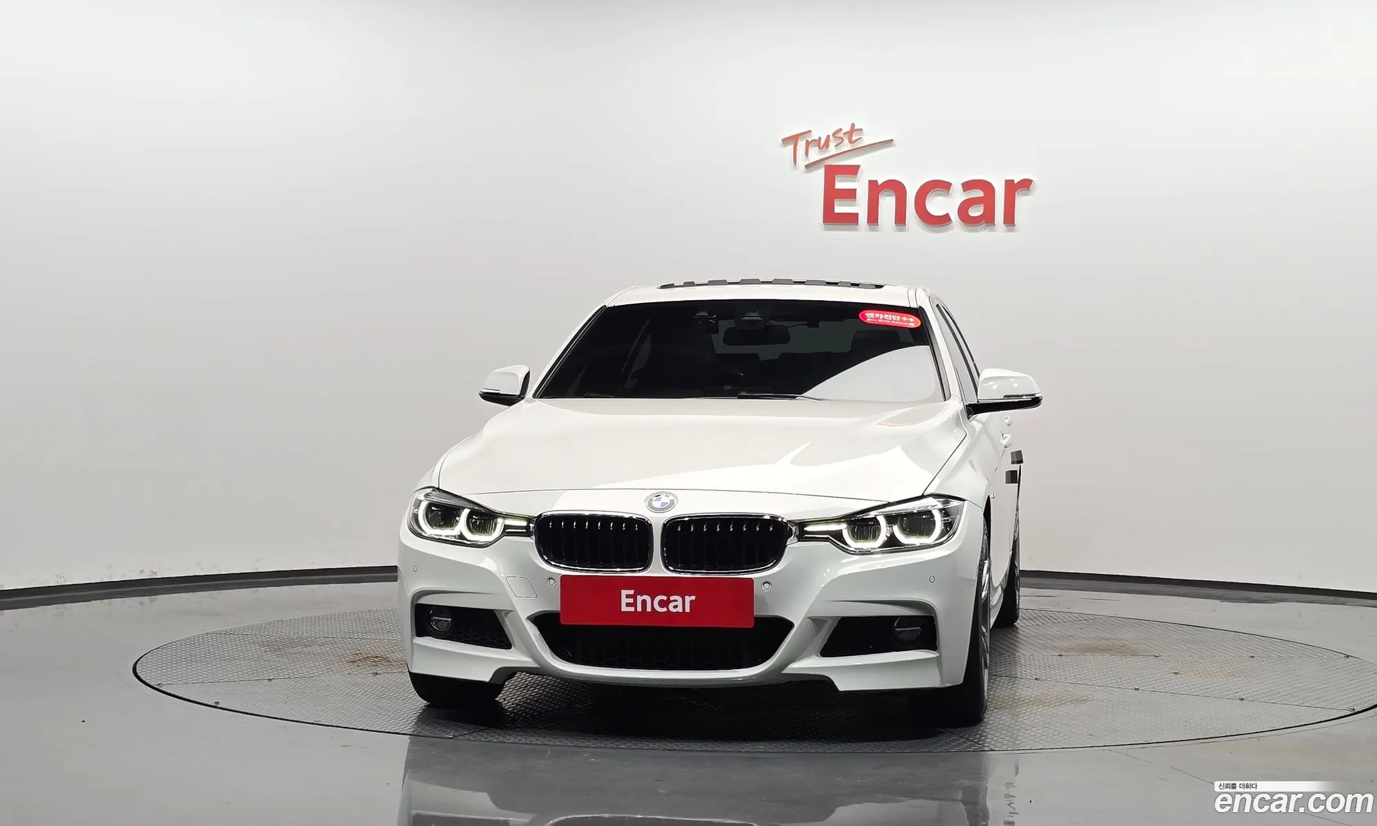 BMW 3 Series 2017 WBA8A9100JAD29487 — 4