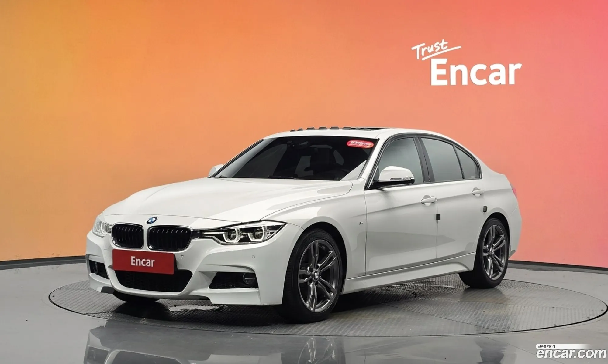 BMW 3 Series 2017 WBA8A9100JAD29487 — 15