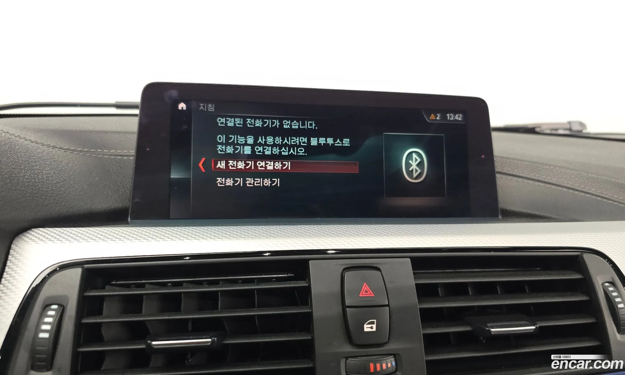 BMW 3 Series 2017 WBA8A9100JAD29487 — 28
