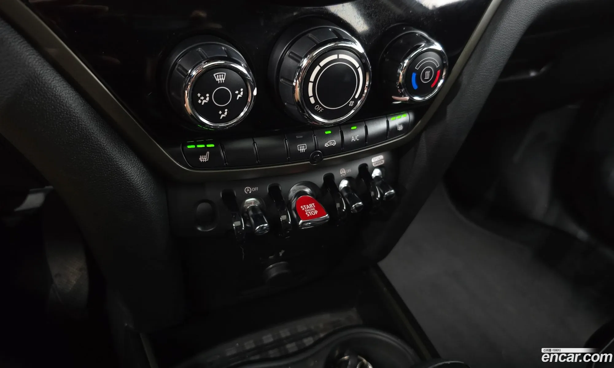 Mini Cooper D Countryman 2021 — 29
