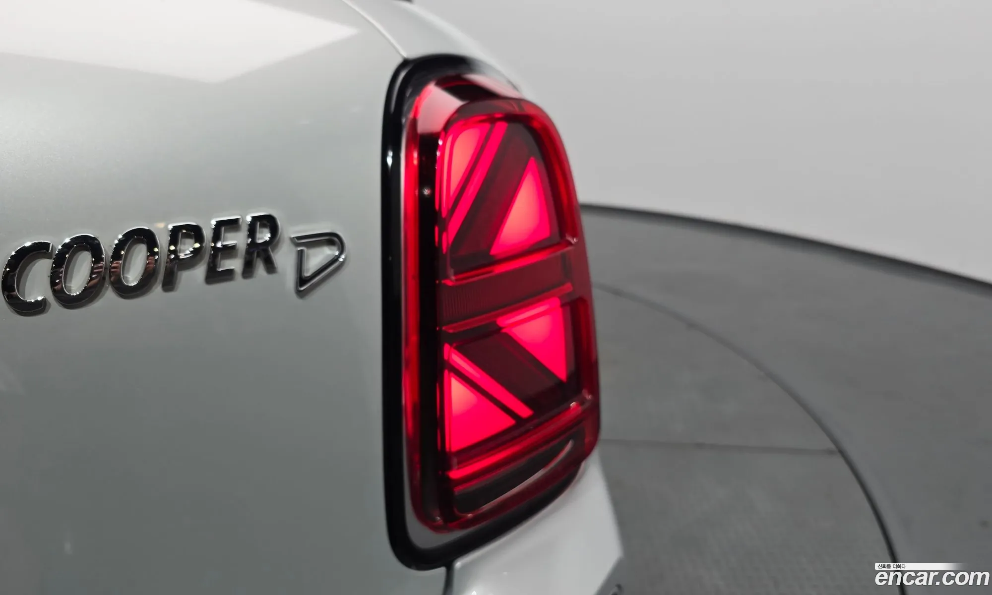Mini Cooper D Countryman 2021 — 11