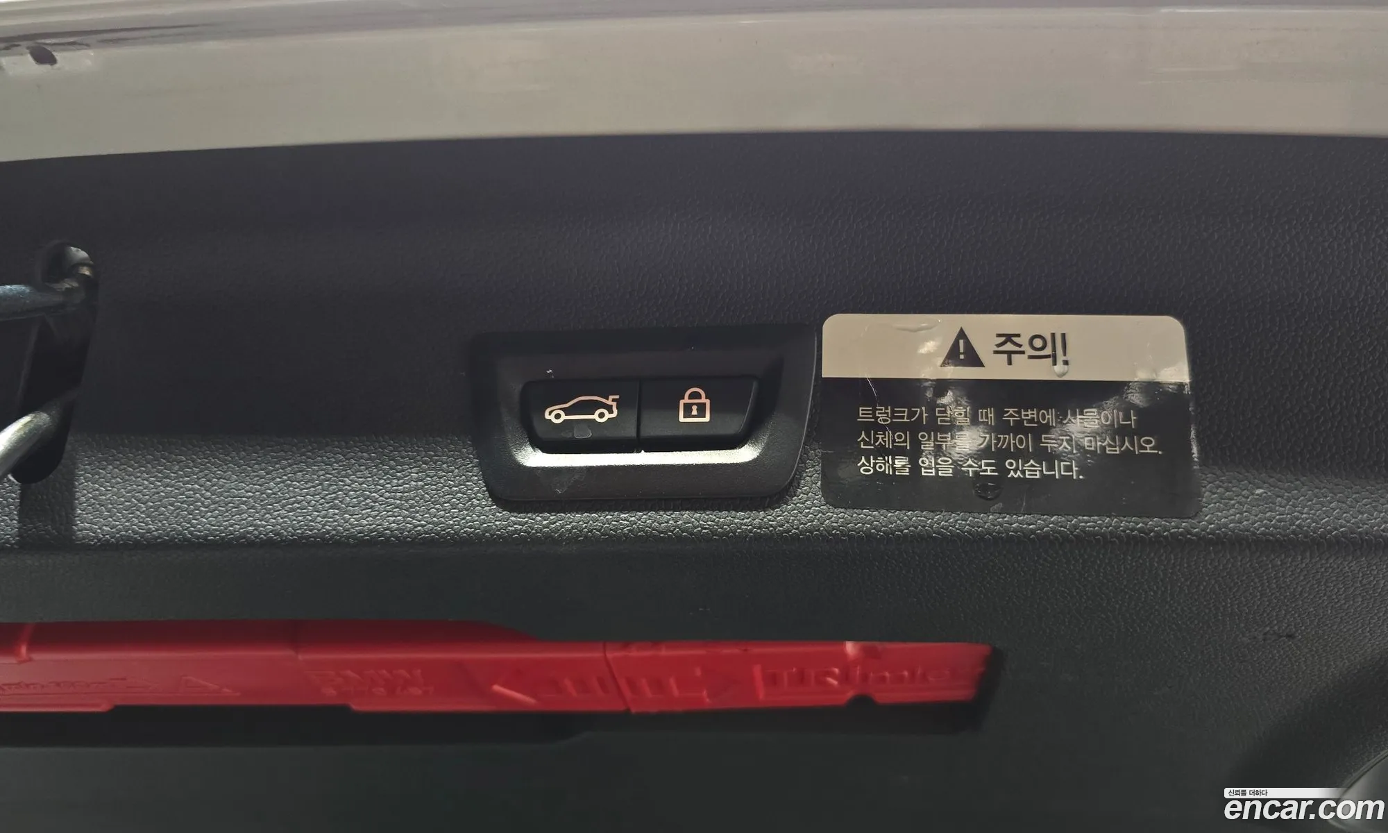 Mini Cooper D Countryman 2021 — 9