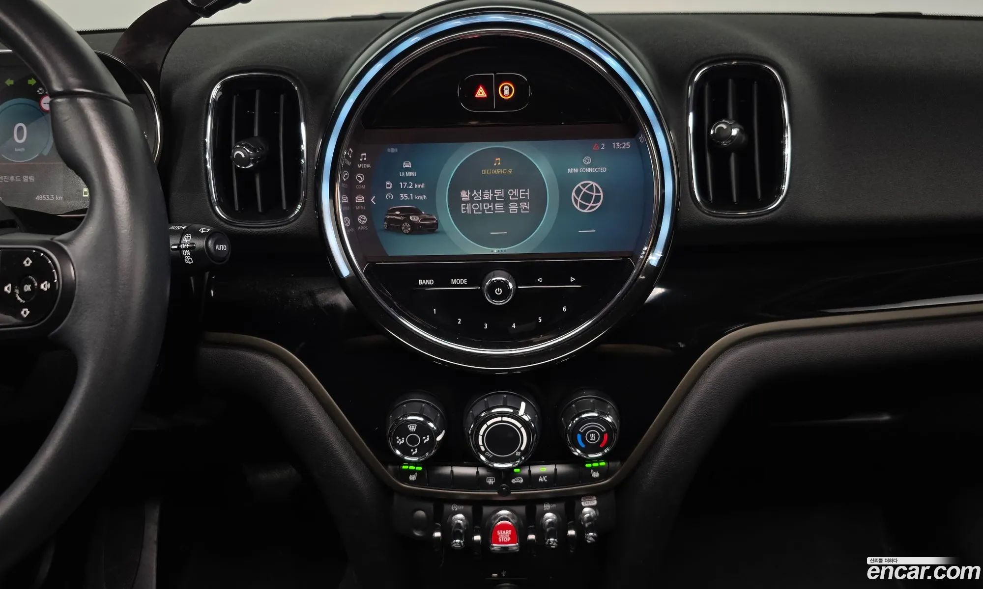 Mini Cooper D Countryman 2021 — 30