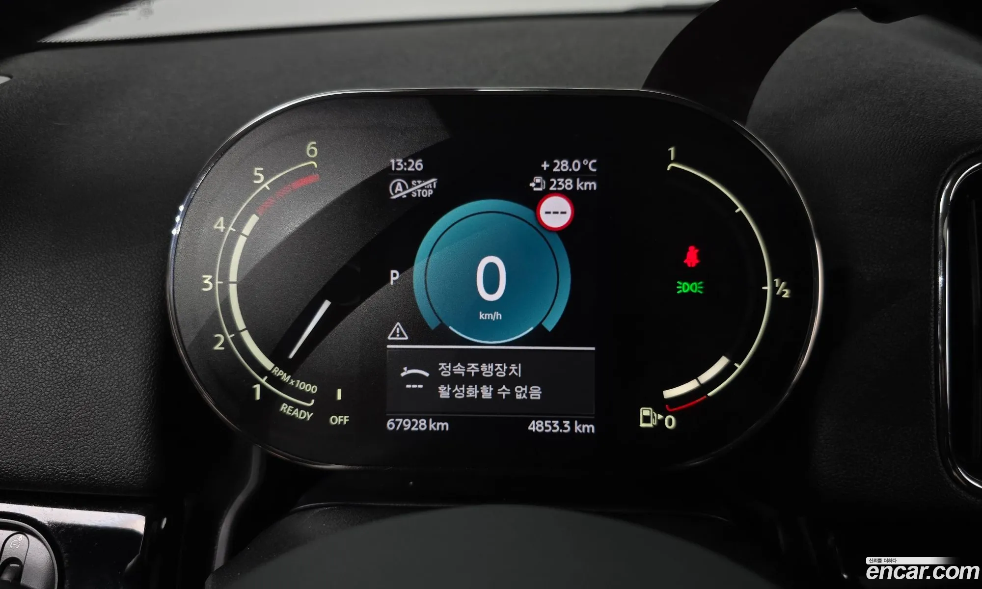 Mini Cooper D Countryman 2021 — 2