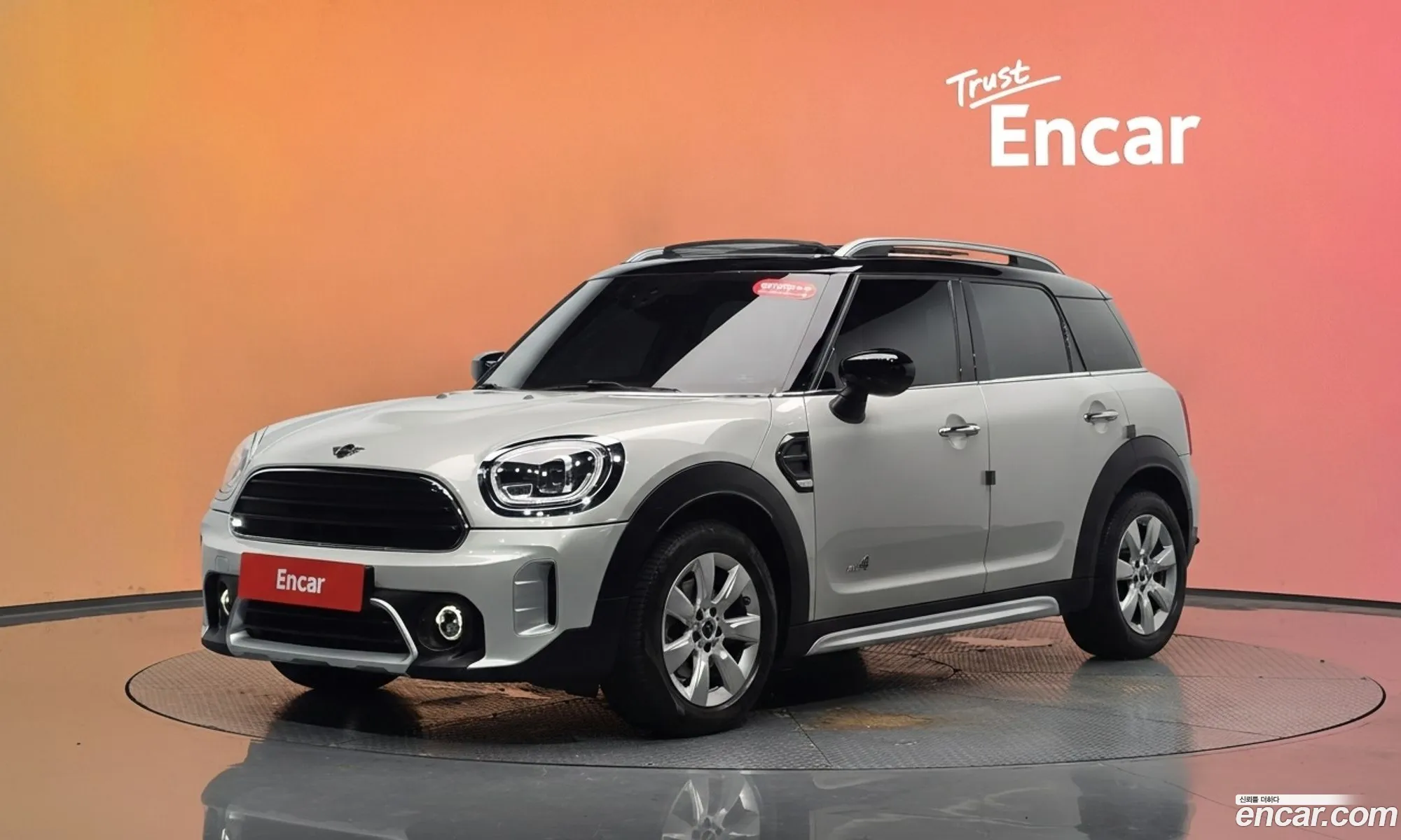 Mini Cooper D Countryman 2021 — 6