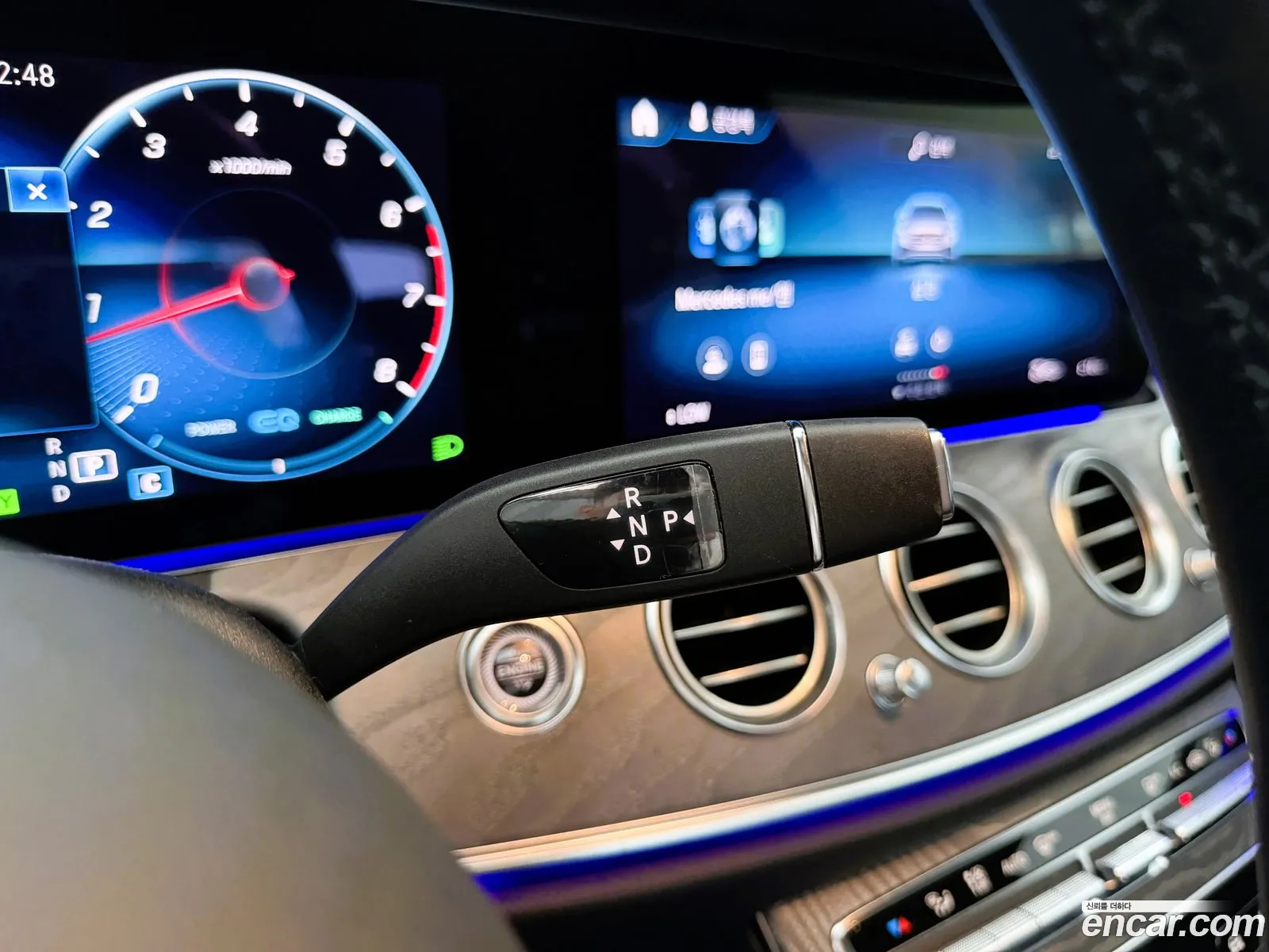 Mercedes-Benz E-Class W213 2021 — 8