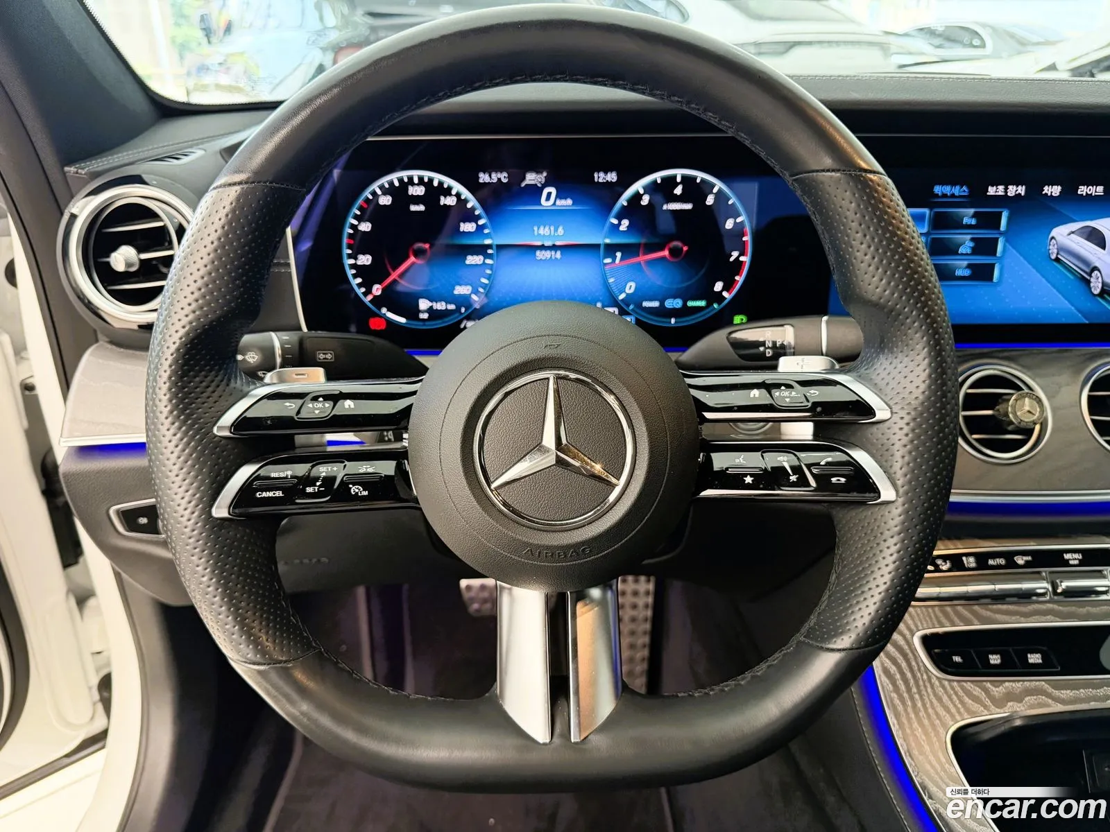 Mercedes-Benz E-Class W213 2021 — 16