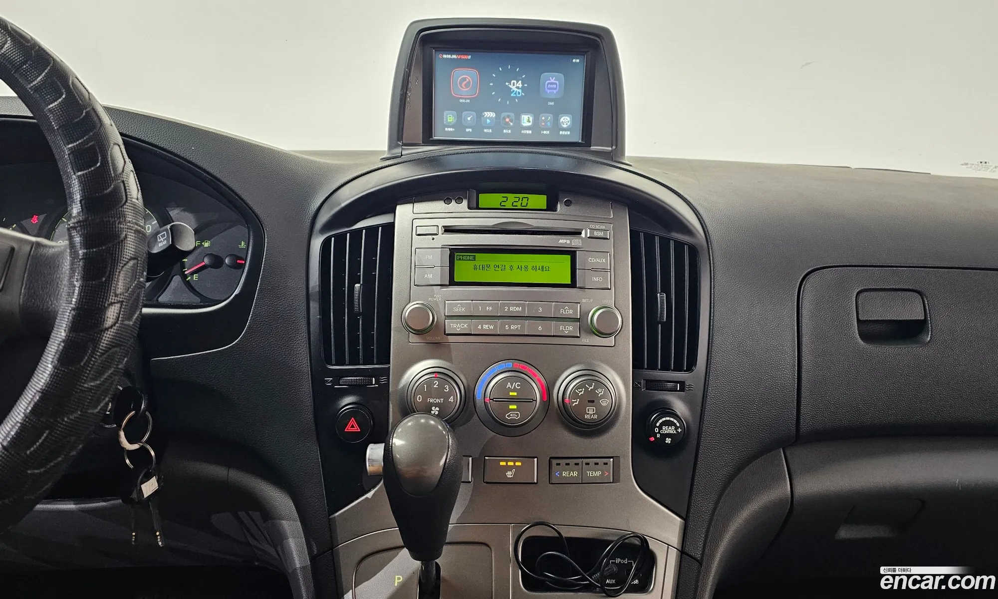 Hyundai Grand Starex 2014 — 9