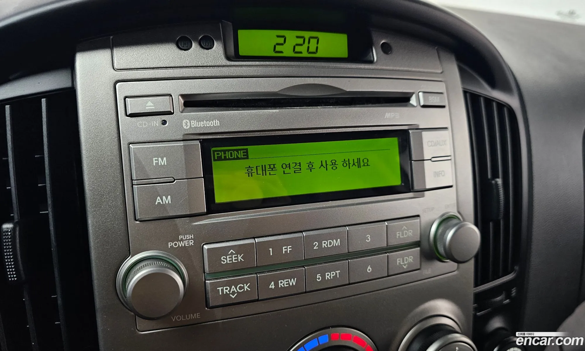 Hyundai Grand Starex 2014 — 10