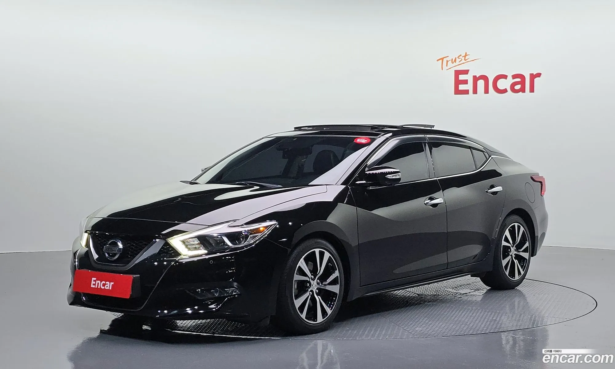 Nissan Maxima