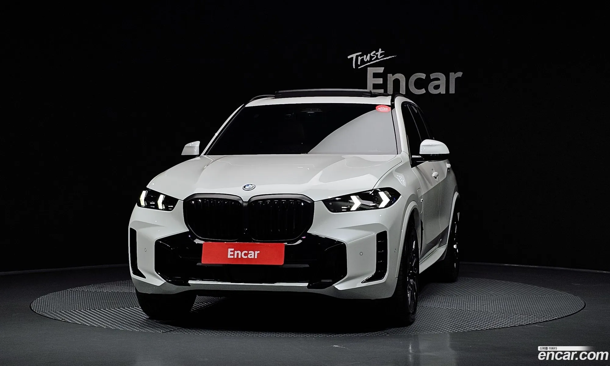 BMW X5 2025 WBA41EU0XS9123404 — 16