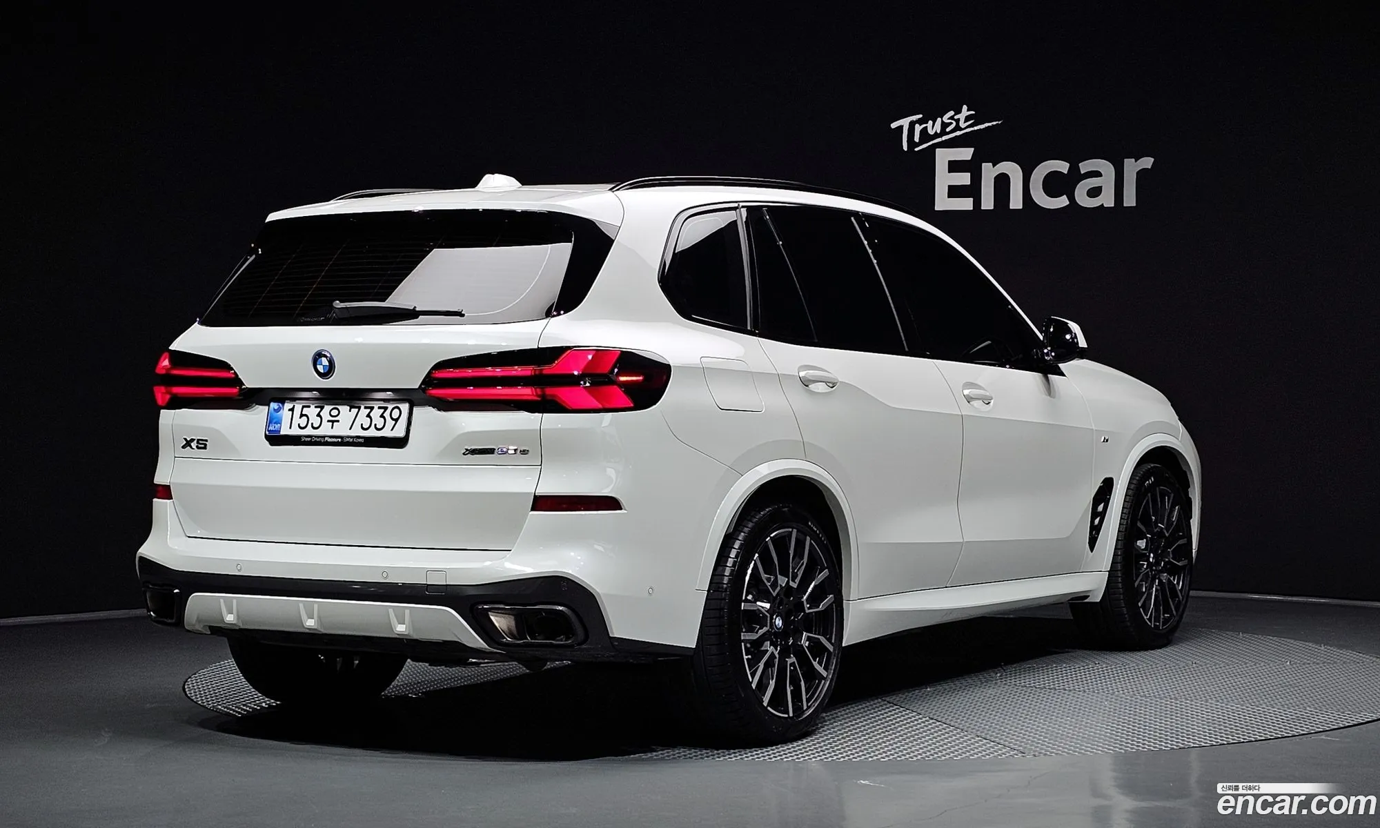 BMW X5 2025 WBA41EU0XS9123404 — 28