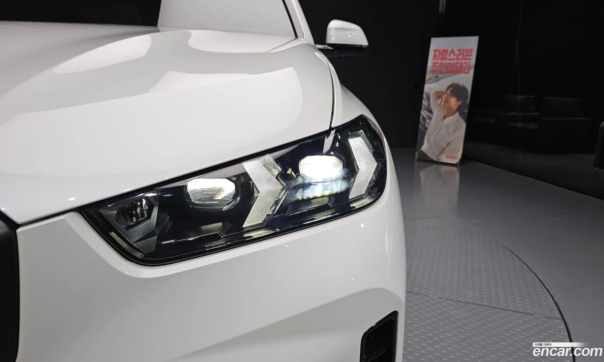 BMW X5 2025 WBA41EU0XS9123404 — 10