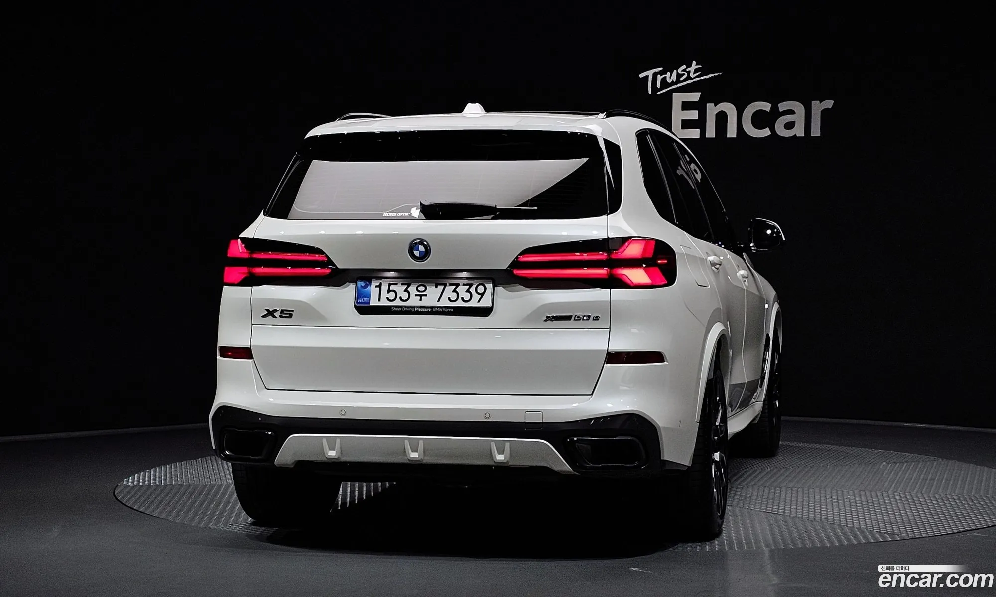 BMW X5 2025 WBA41EU0XS9123404 — 35