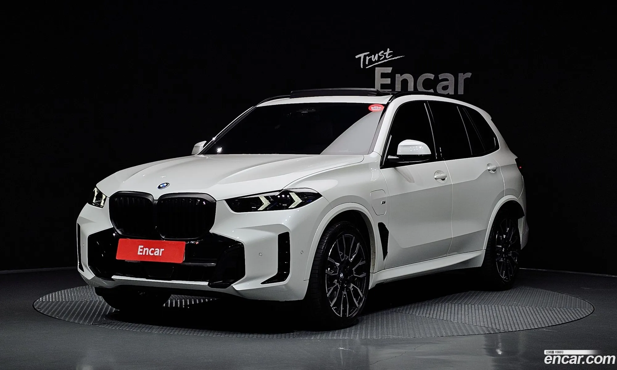 BMW X5 2025 WBA41EU0XS9123404 — 14