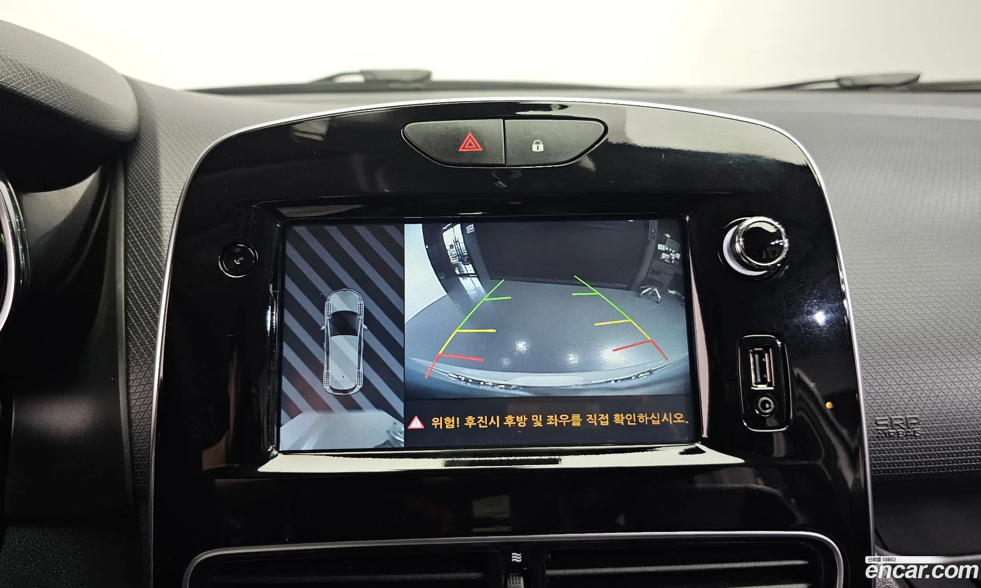 Renault Korea (Samsung) Clio 2019 — 16