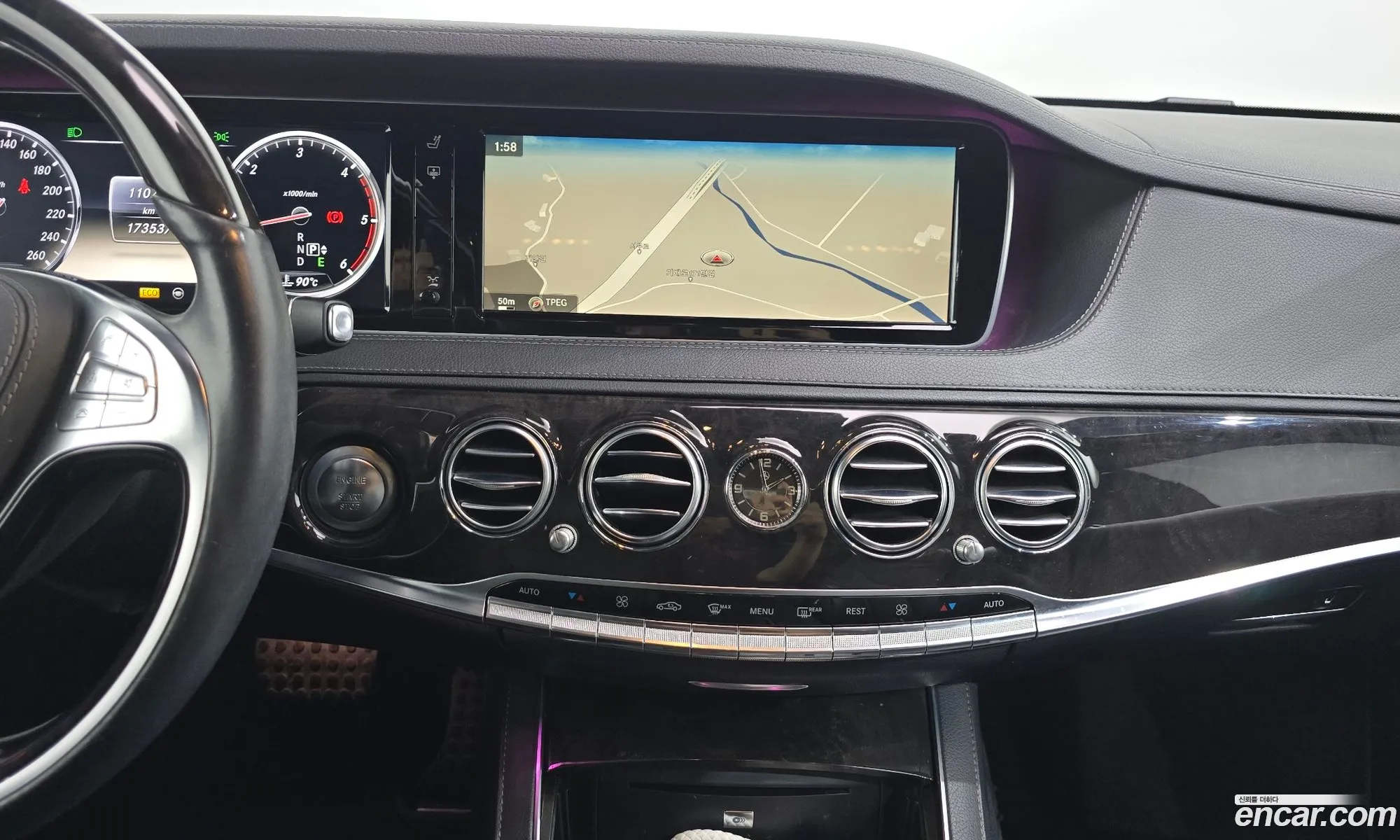 Mercedes-Benz S-Class W222 2014 WDDUF3CB6EA011364 — 11