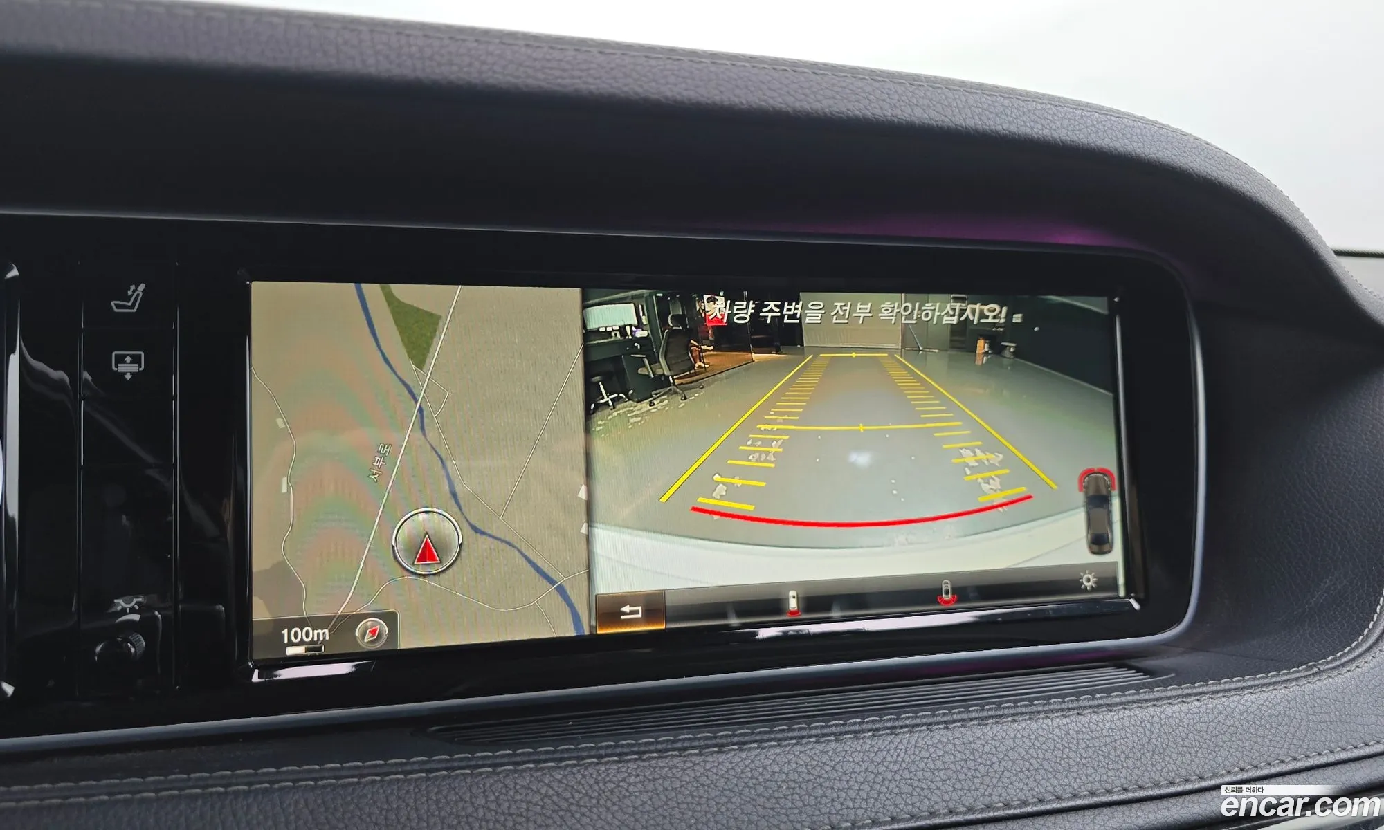 Mercedes-Benz S-Class W222 2014 WDDUF3CB6EA011364 — 14
