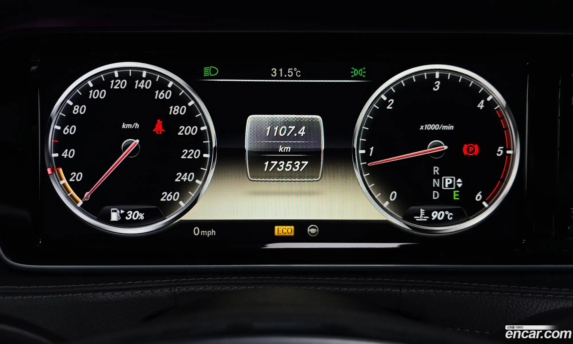Mercedes-Benz S-Class W222 2014 WDDUF3CB6EA011364 — 6