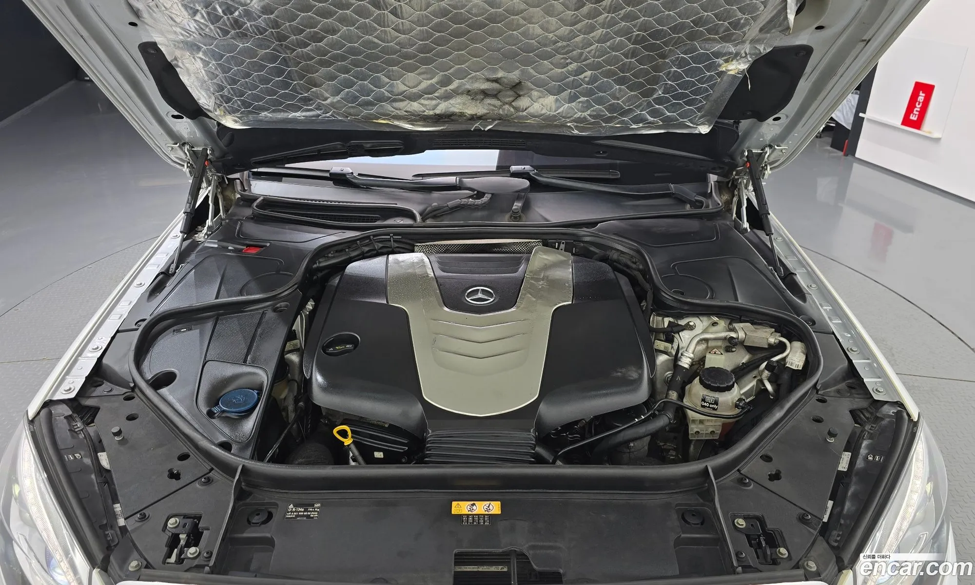 Mercedes-Benz S-Class W222 2014 WDDUF3CB6EA011364 — 13