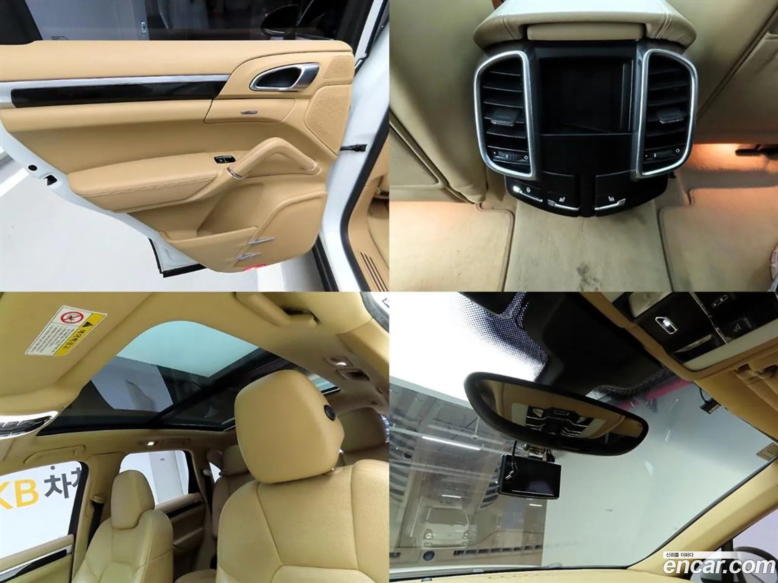 Porsche Cayenne 2013 — 5