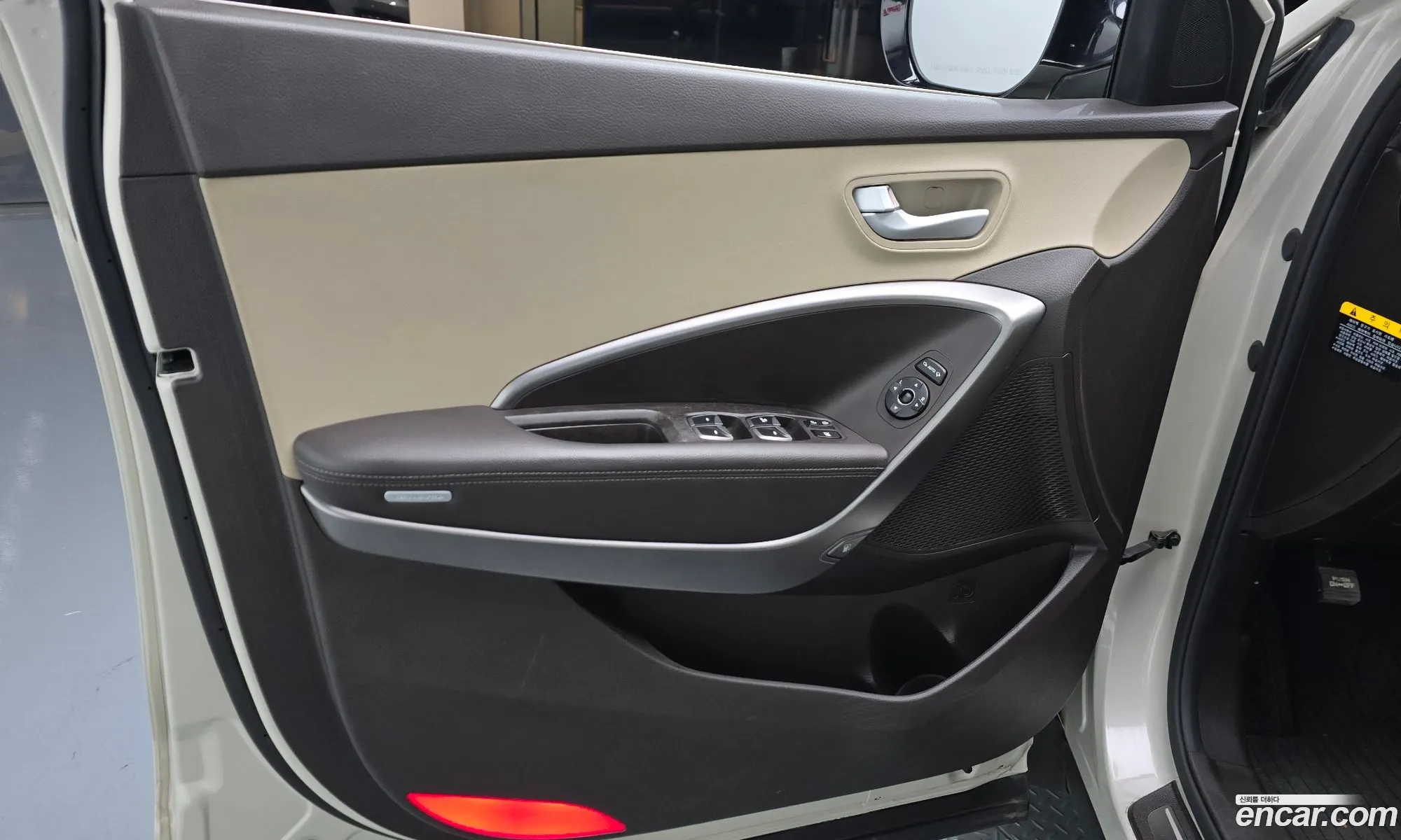 Hyundai Santa Fe DM 2013 — 16