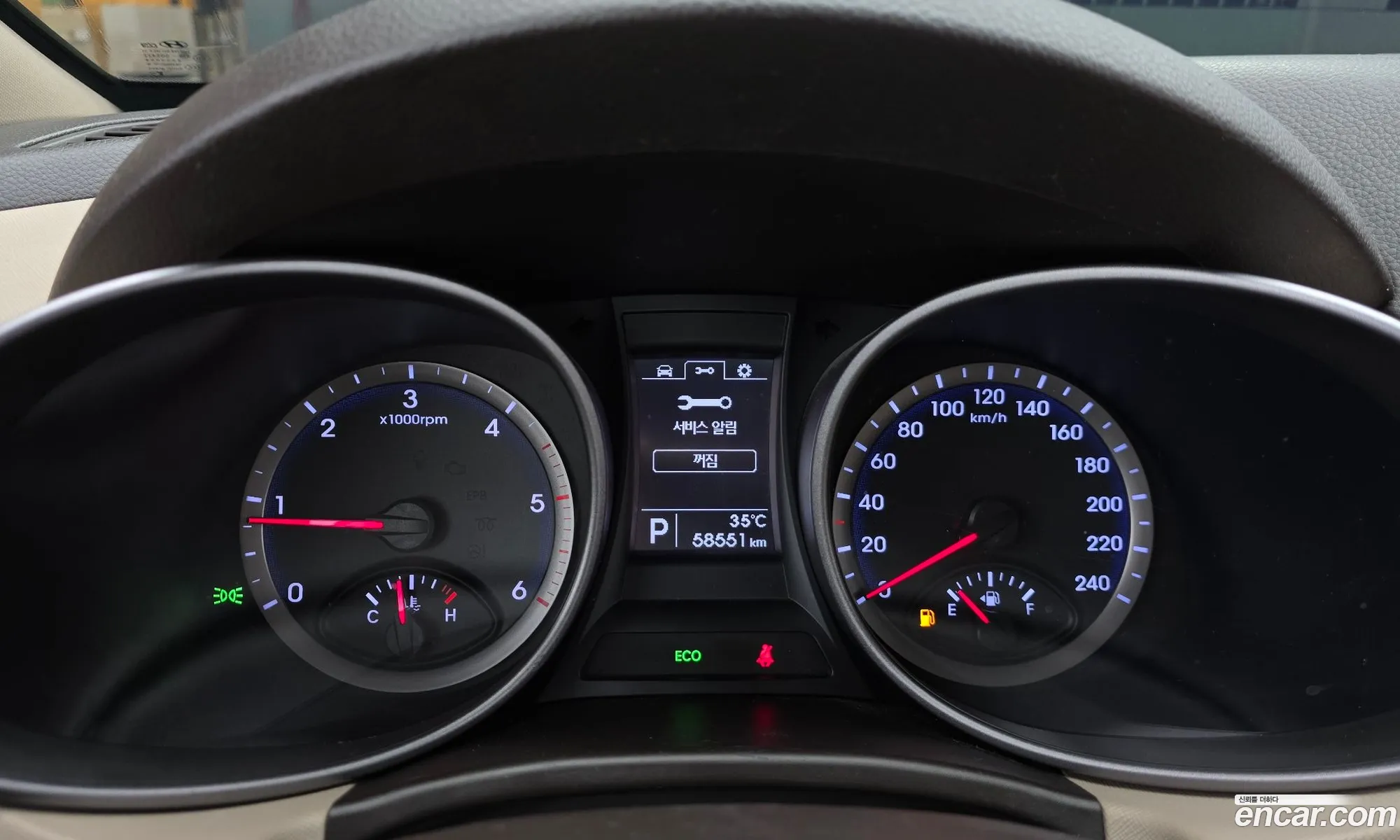 Hyundai Santa Fe DM 2013 — 7