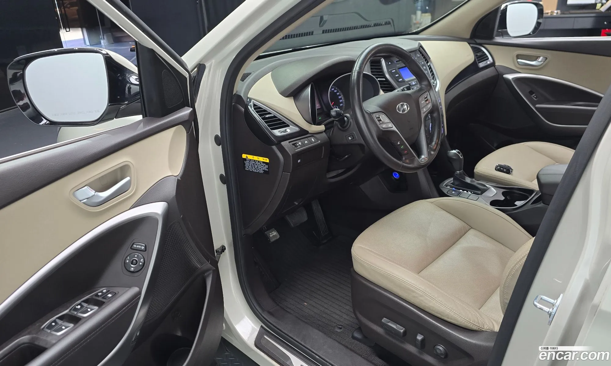 Hyundai Santa Fe DM 2013 — 11