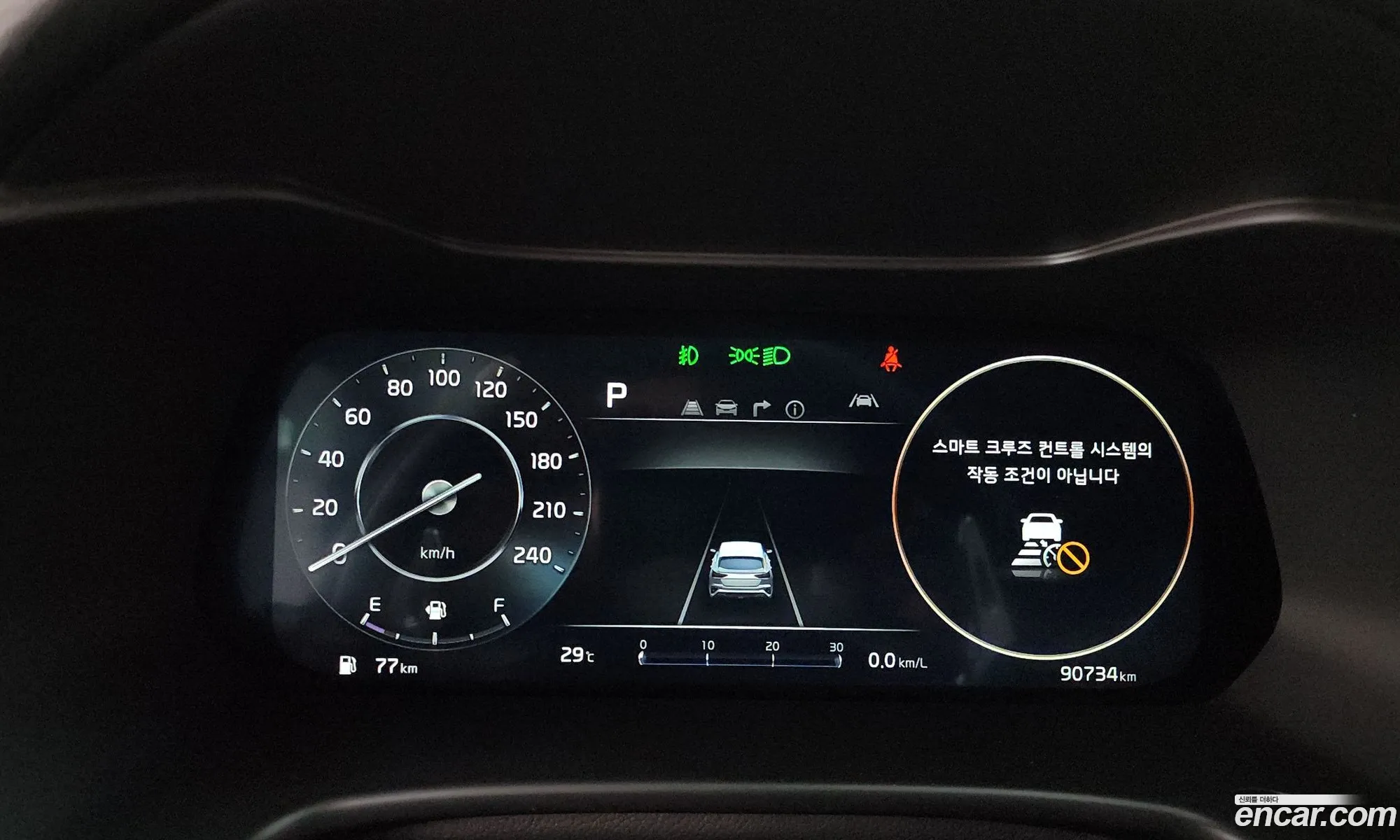 Kia K3 2024 — 21