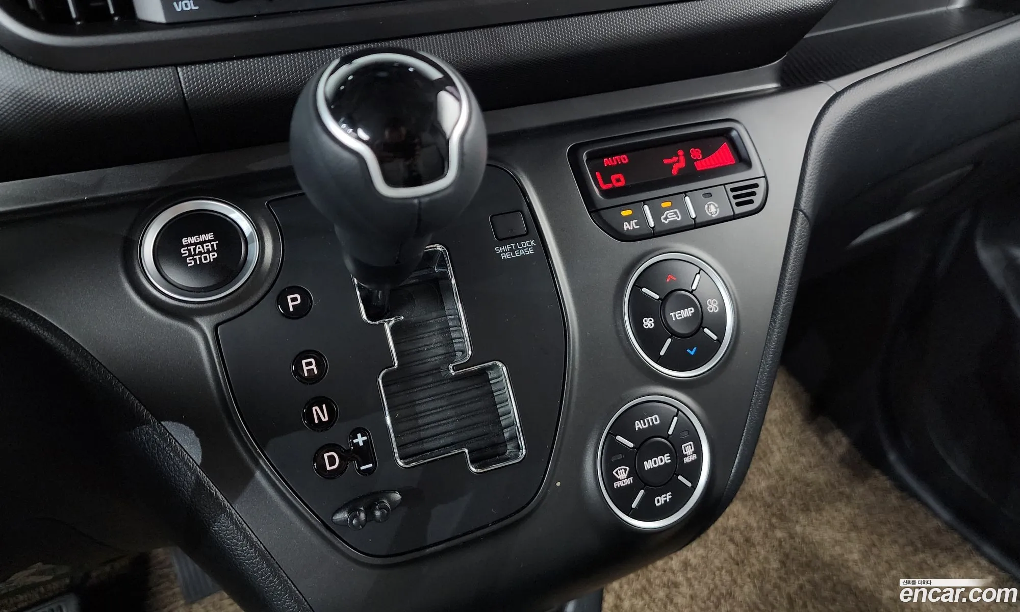 Kia Kia Ray 2023 — 24