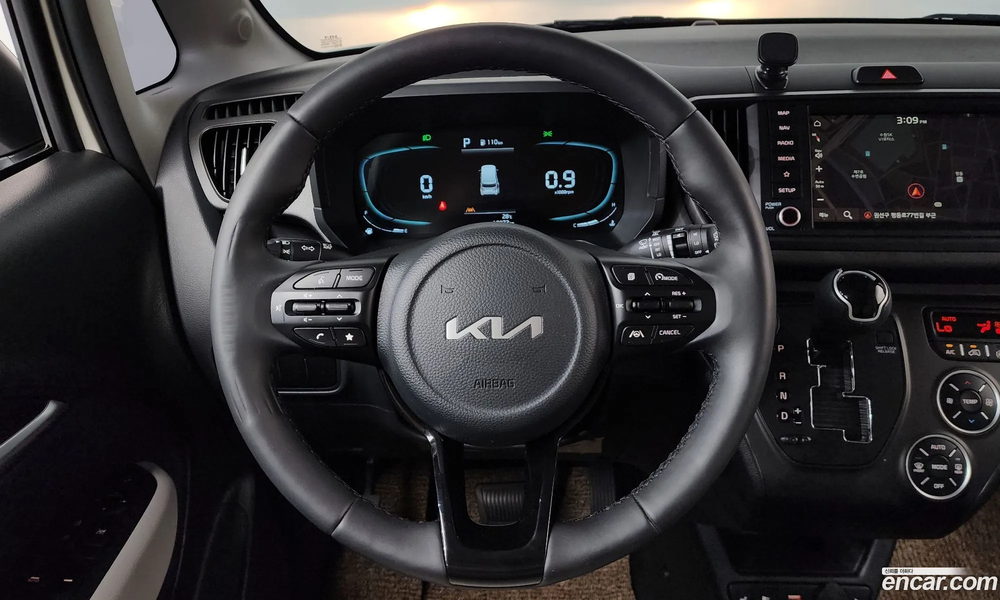 Kia Kia Ray 2023 — 2