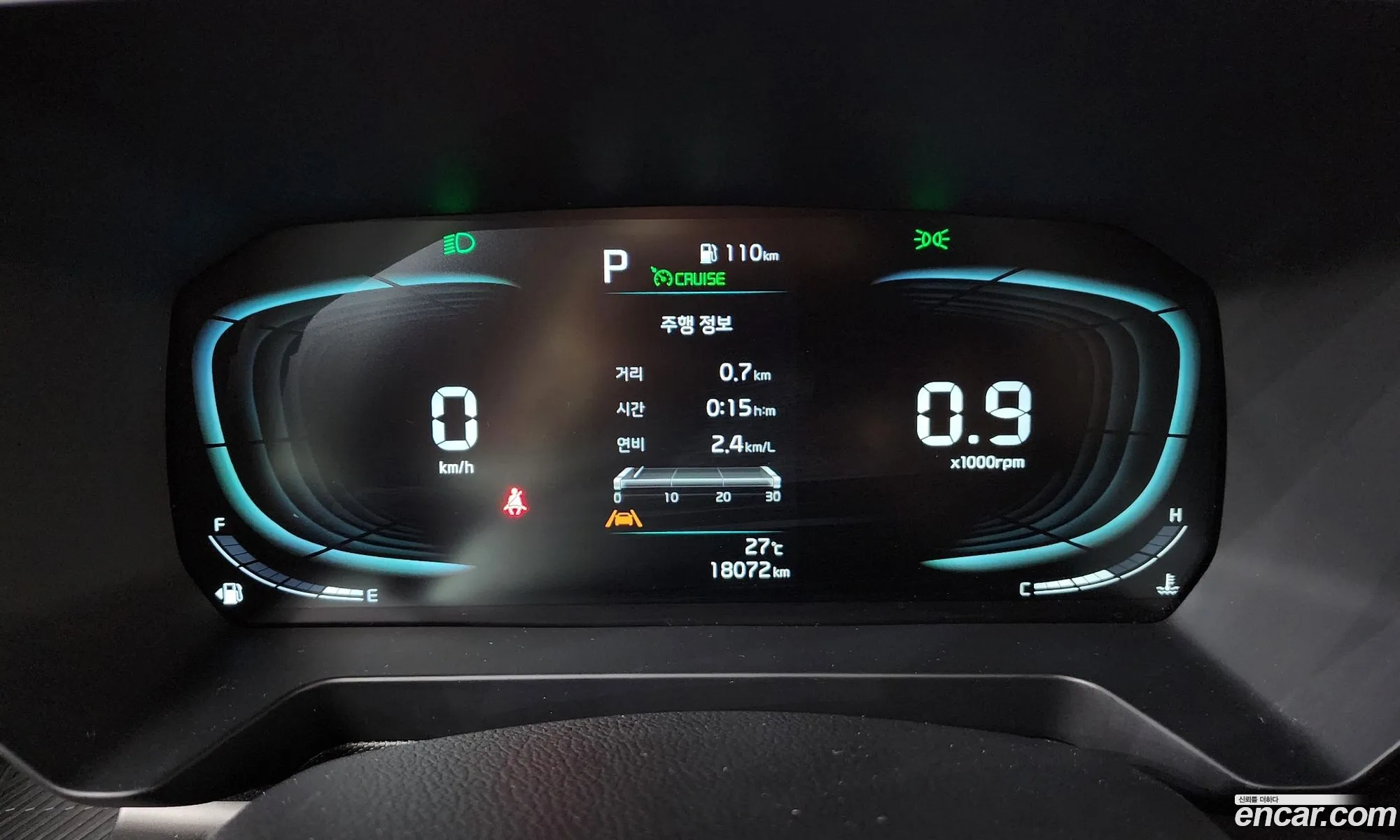 Kia Kia Ray 2023 — 28
