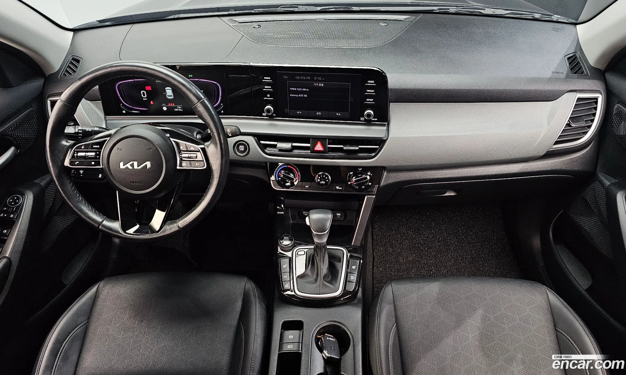 Kia Seltos 2023 — 4