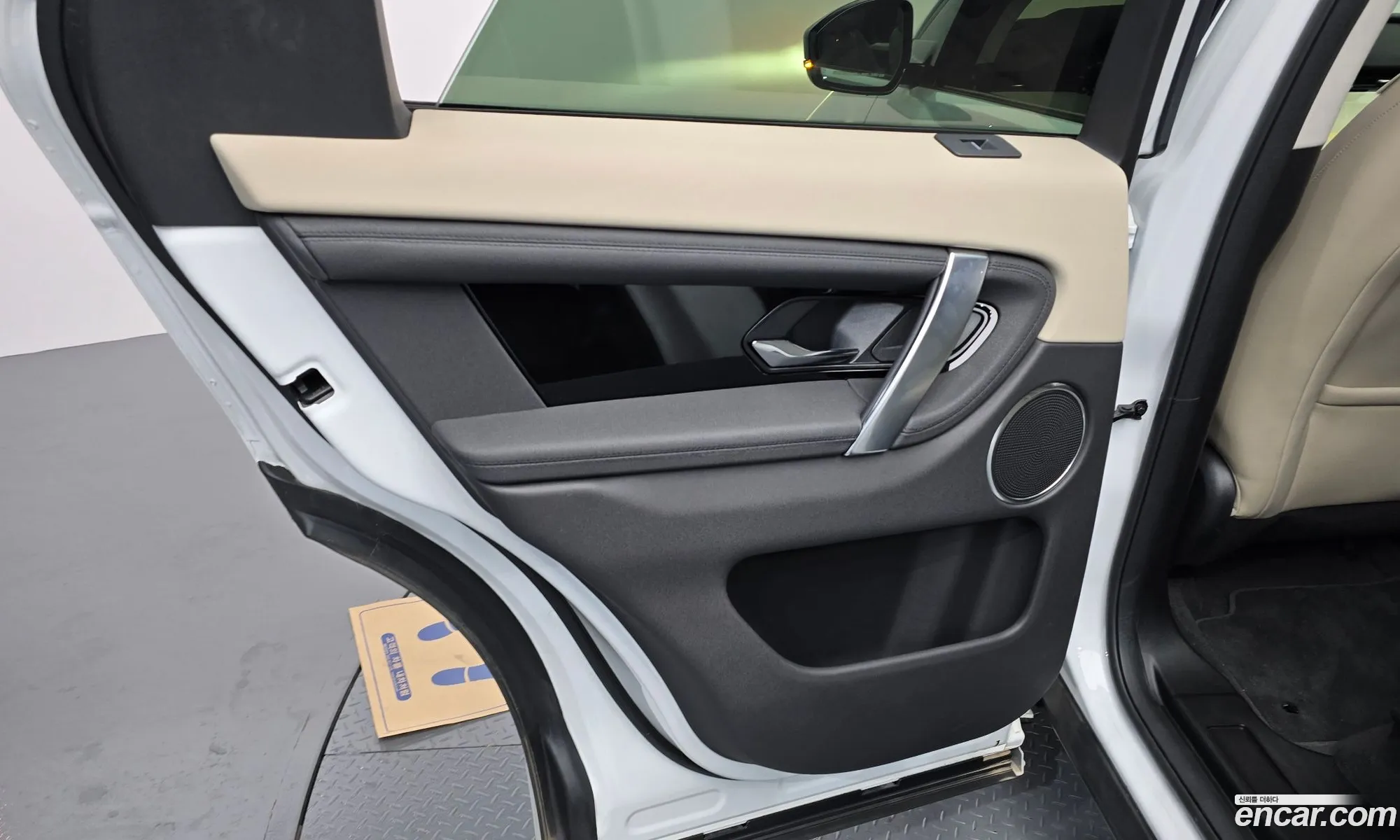 Land Rover Discovery Sport 2024 — 29