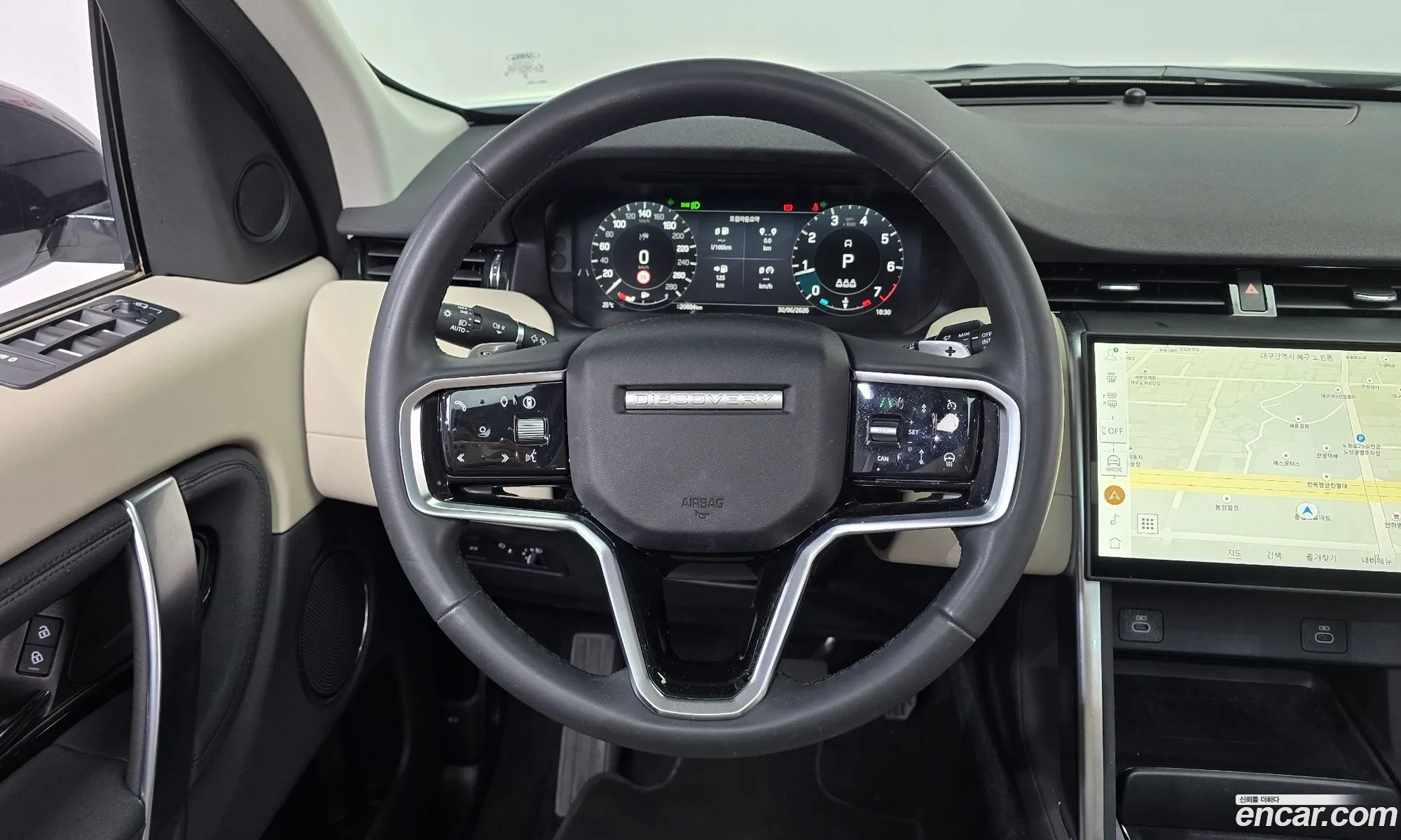 Land Rover Discovery Sport 2024 — 10