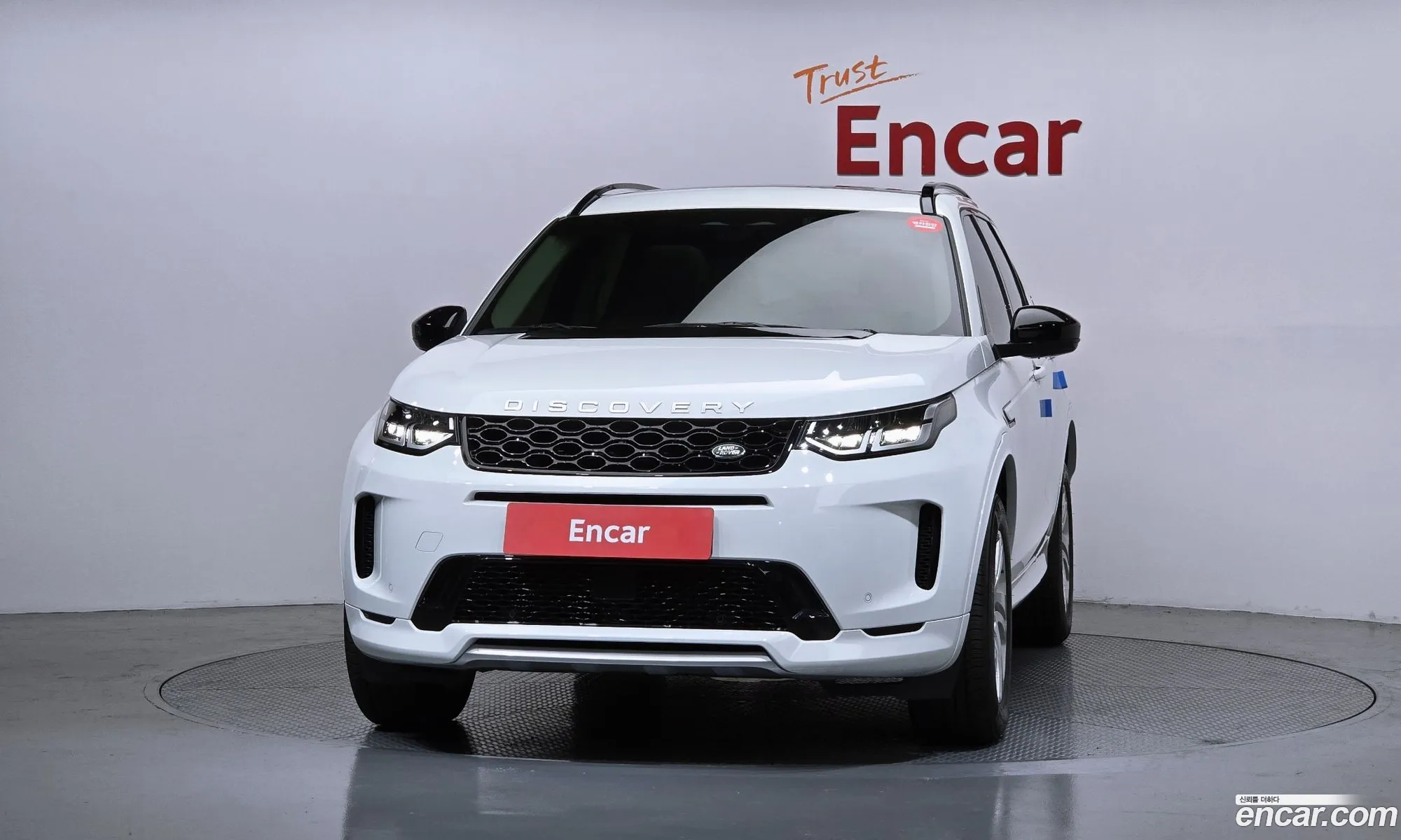 Land Rover Discovery Sport 2024 — 26