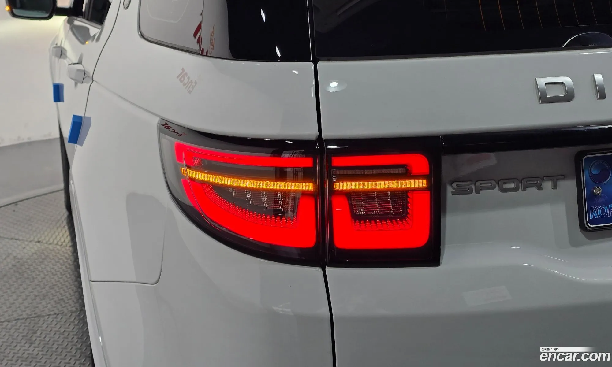 Land Rover Discovery Sport 2024 — 11