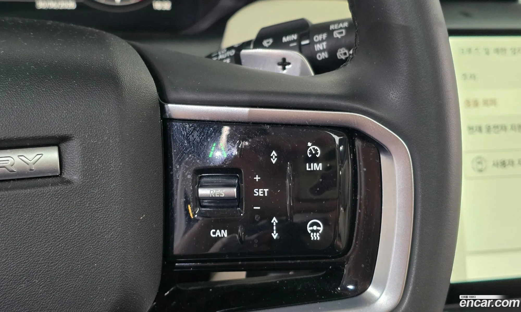 Land Rover Discovery Sport 2024 — 12