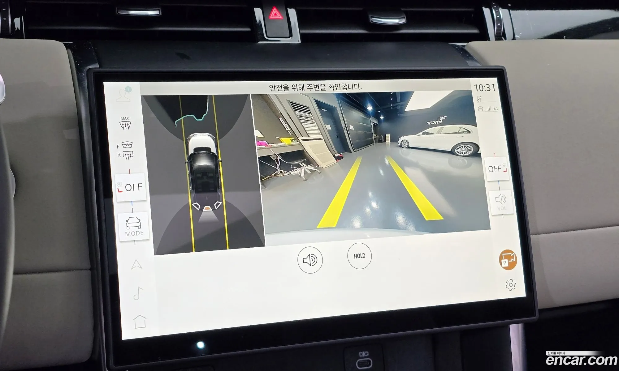 Land Rover Discovery Sport 2024 — 24