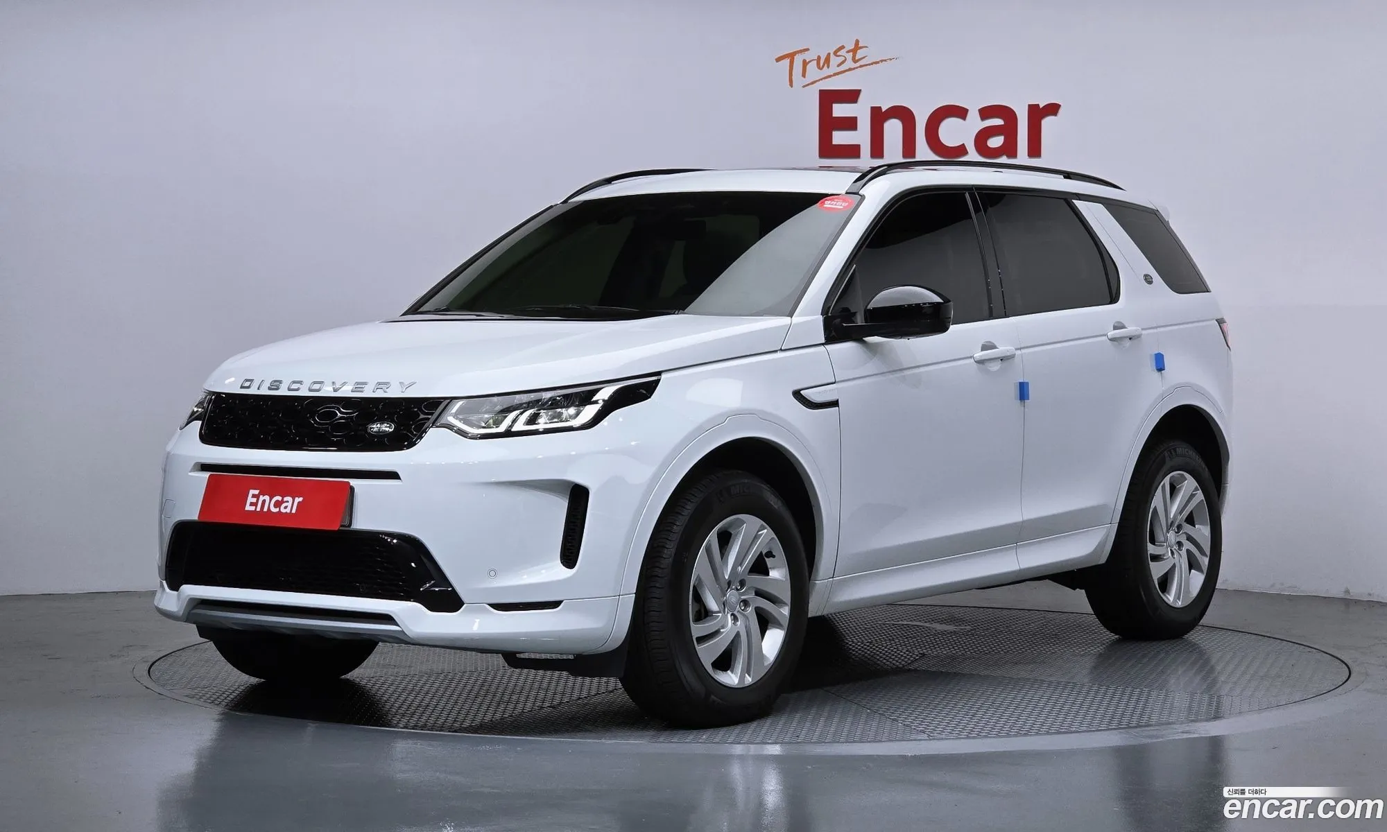 Land Rover Discovery Sport 2024 — 27