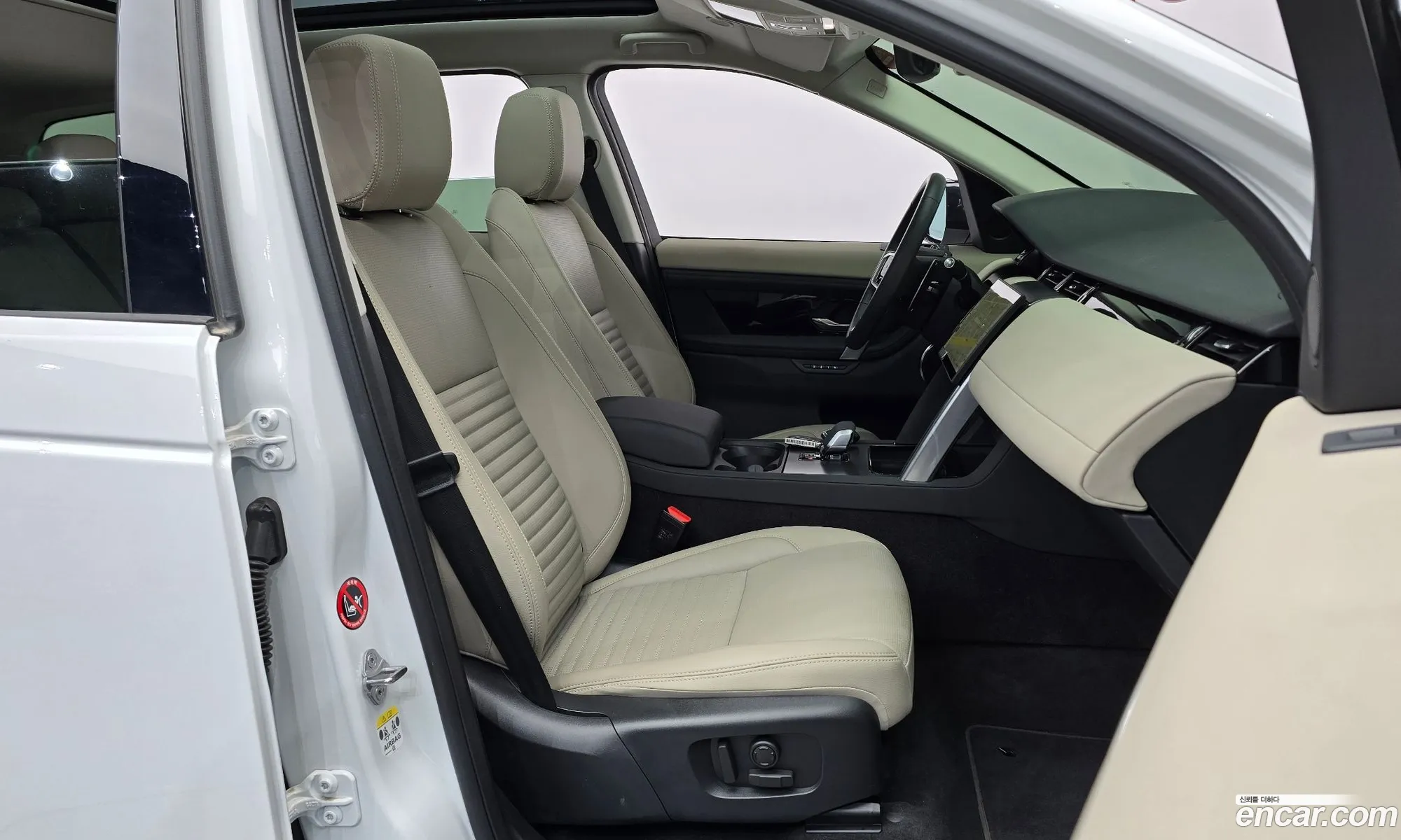 Land Rover Discovery Sport 2024 — 9