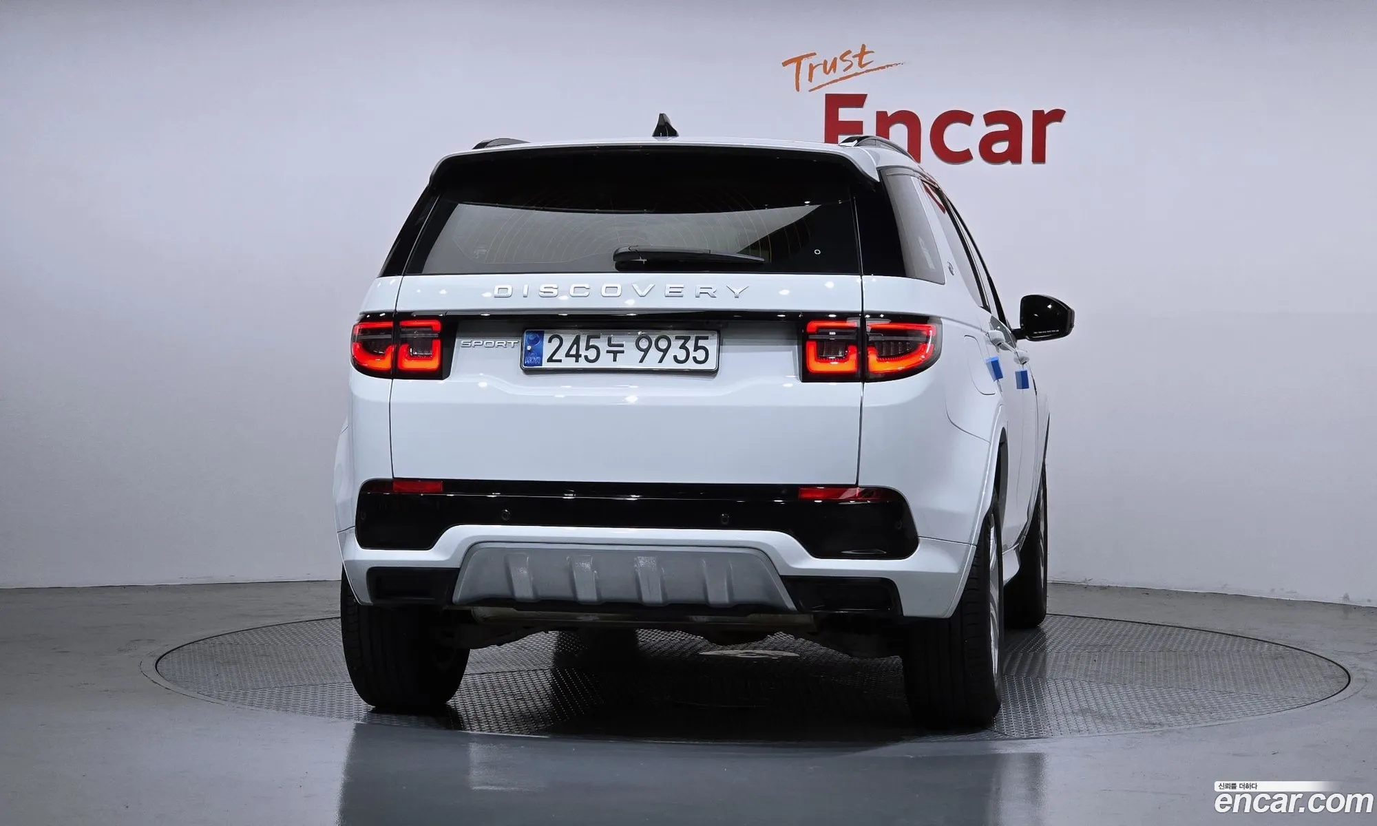 Land Rover Discovery Sport 2024 — 22