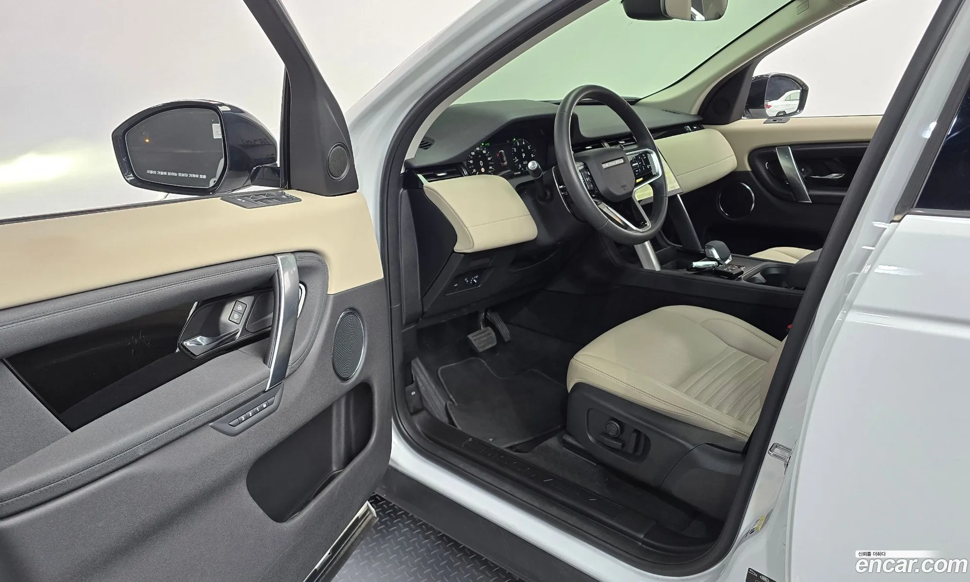 Land Rover Discovery Sport 2024 — 16