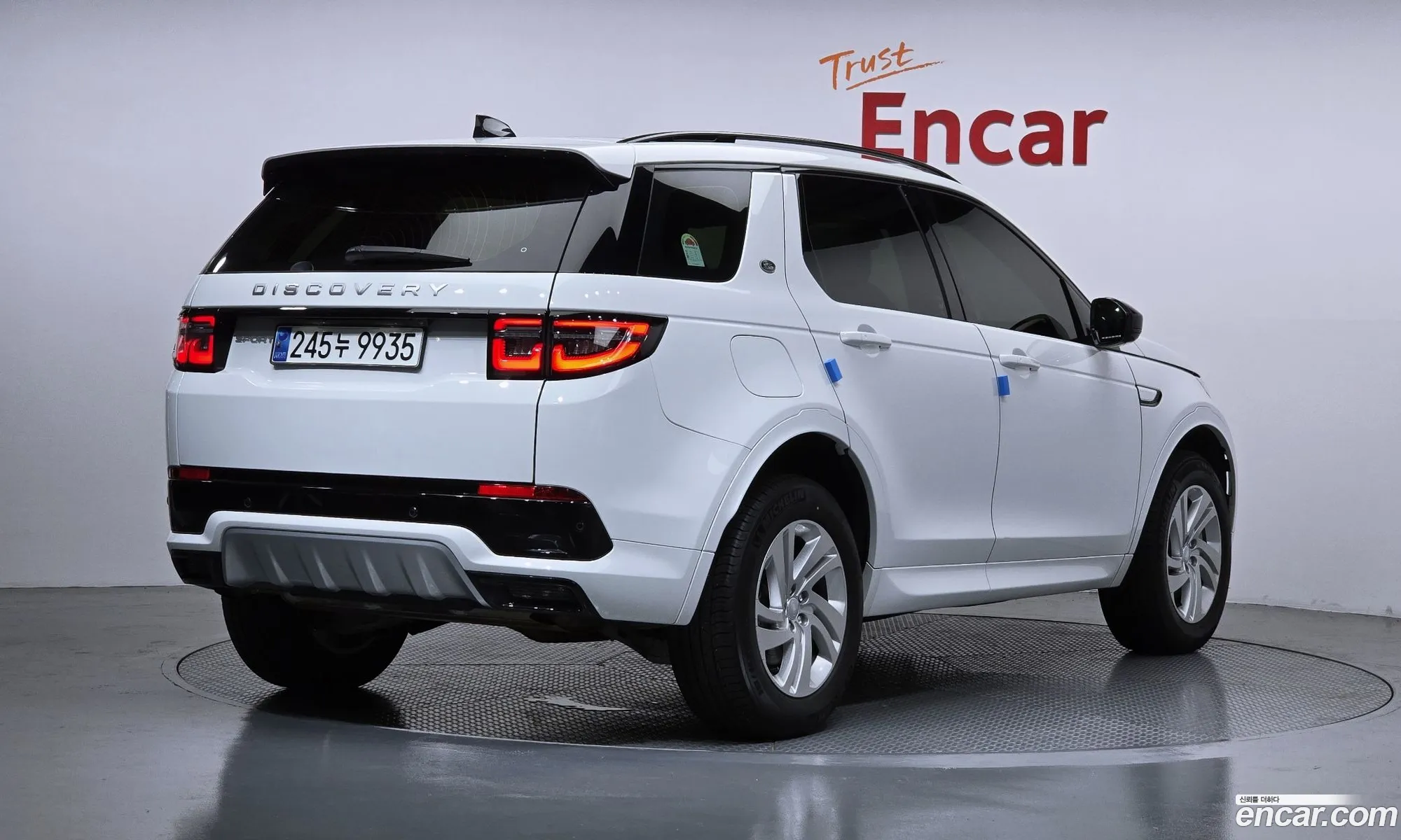 Land Rover Discovery Sport 2024 — 30